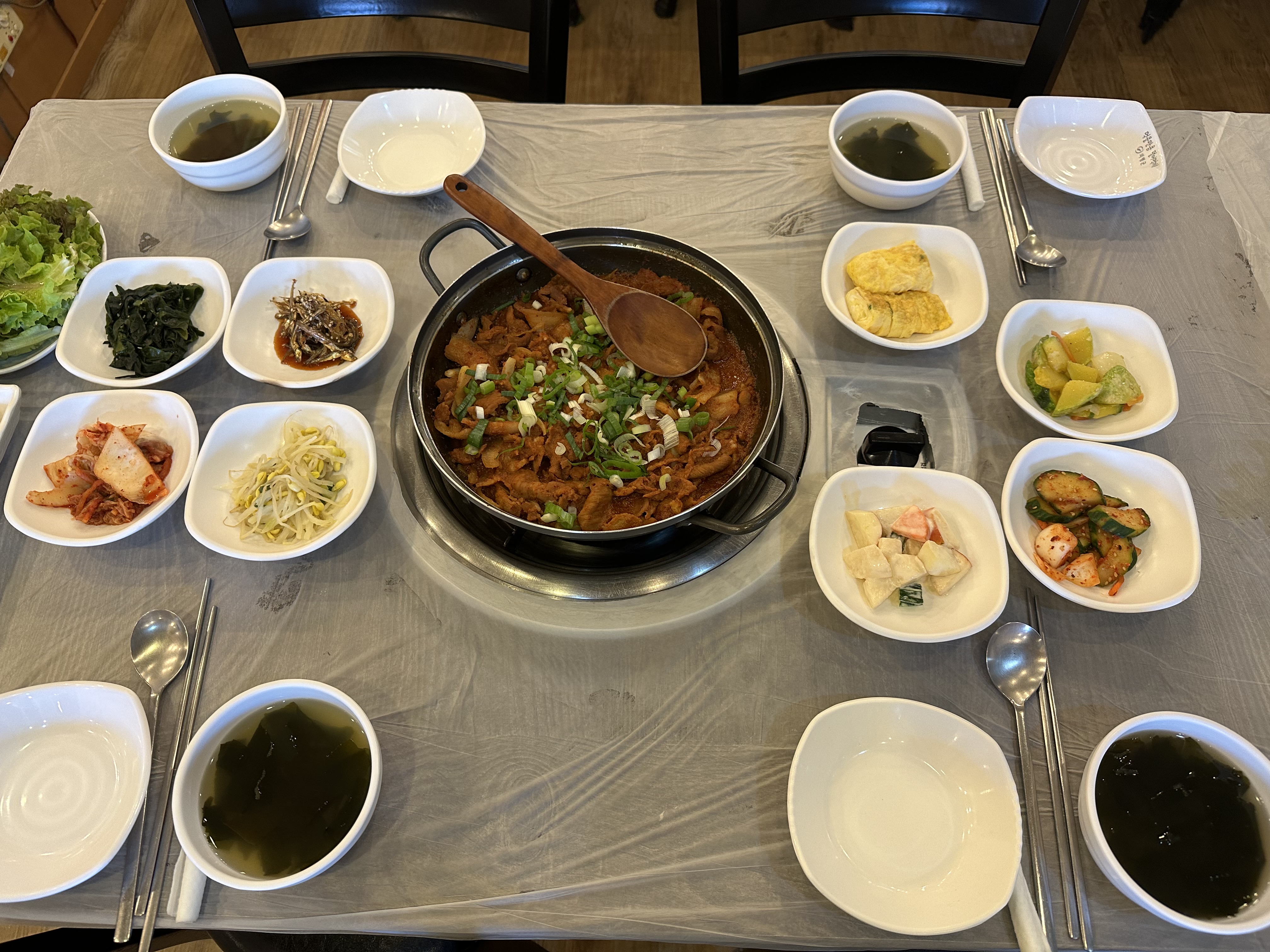 Daeseongwon 4