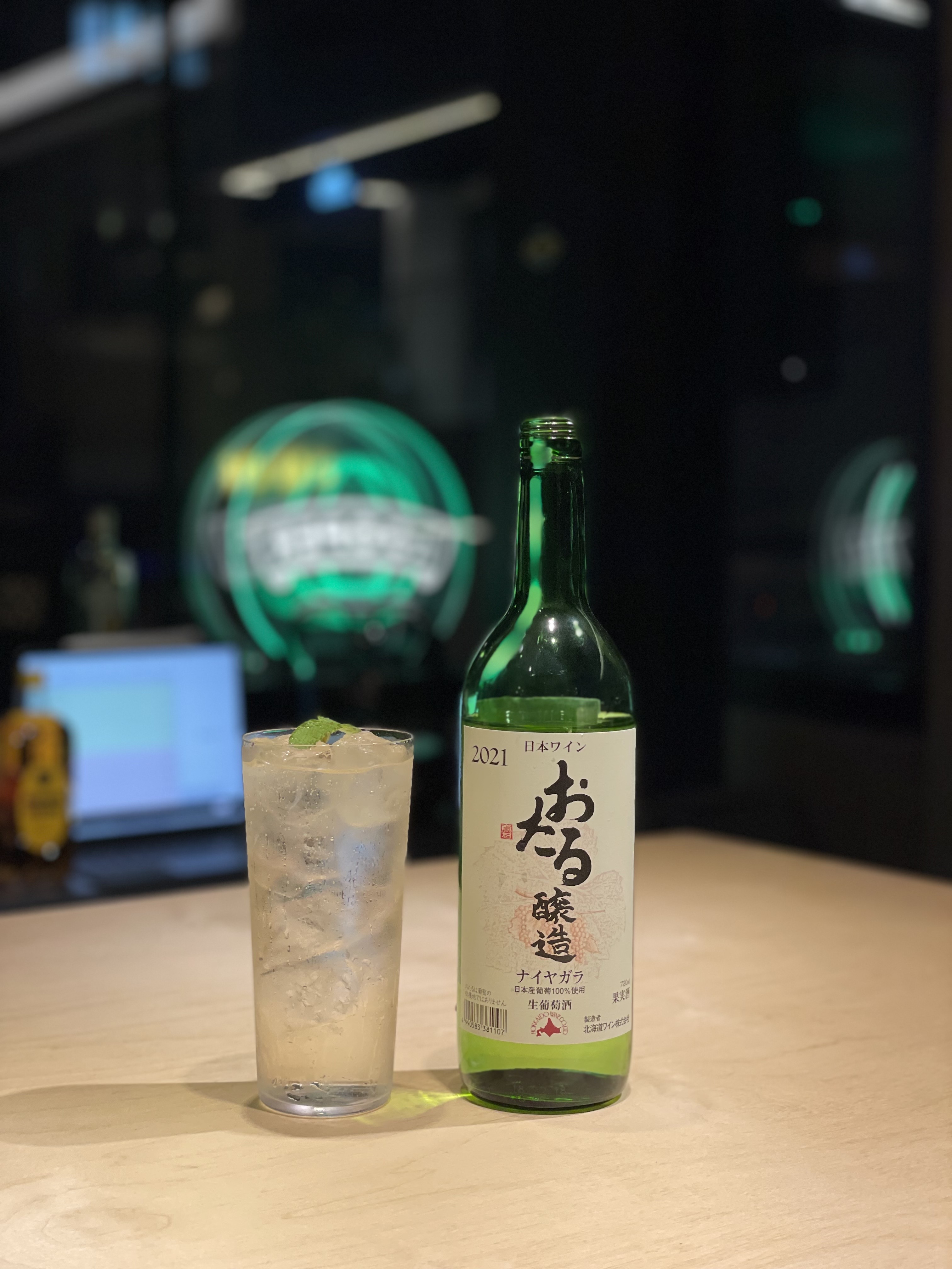 루퍼라운지 사진 5