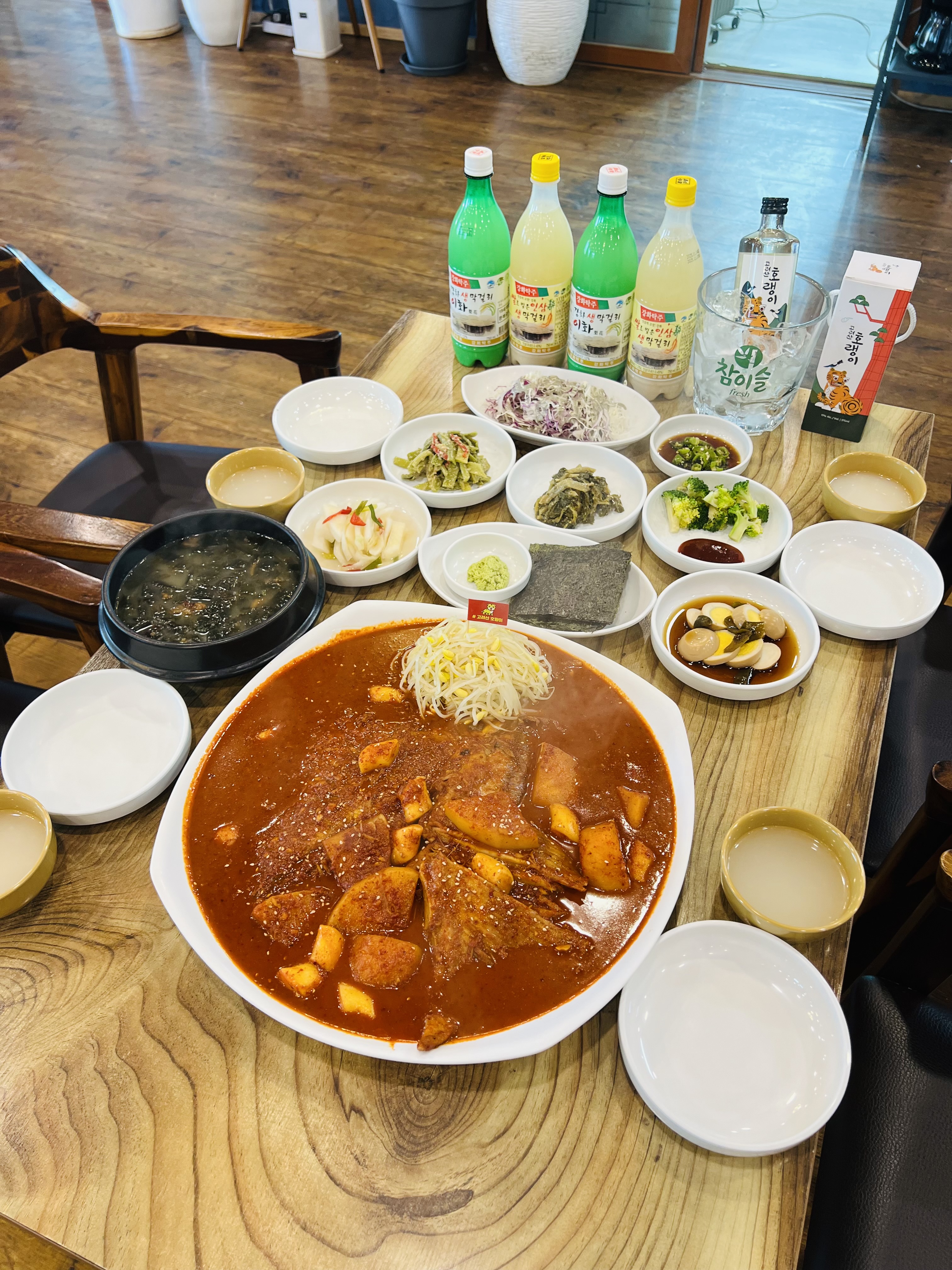 Goryeosanhorangi 6