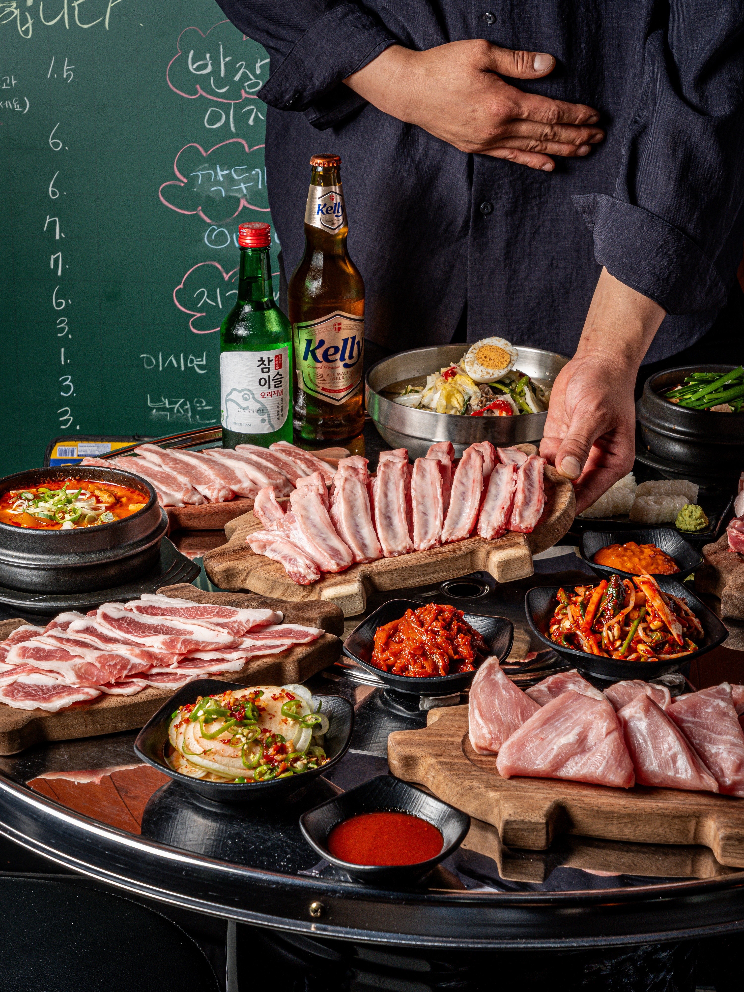 온겹집 사진 2