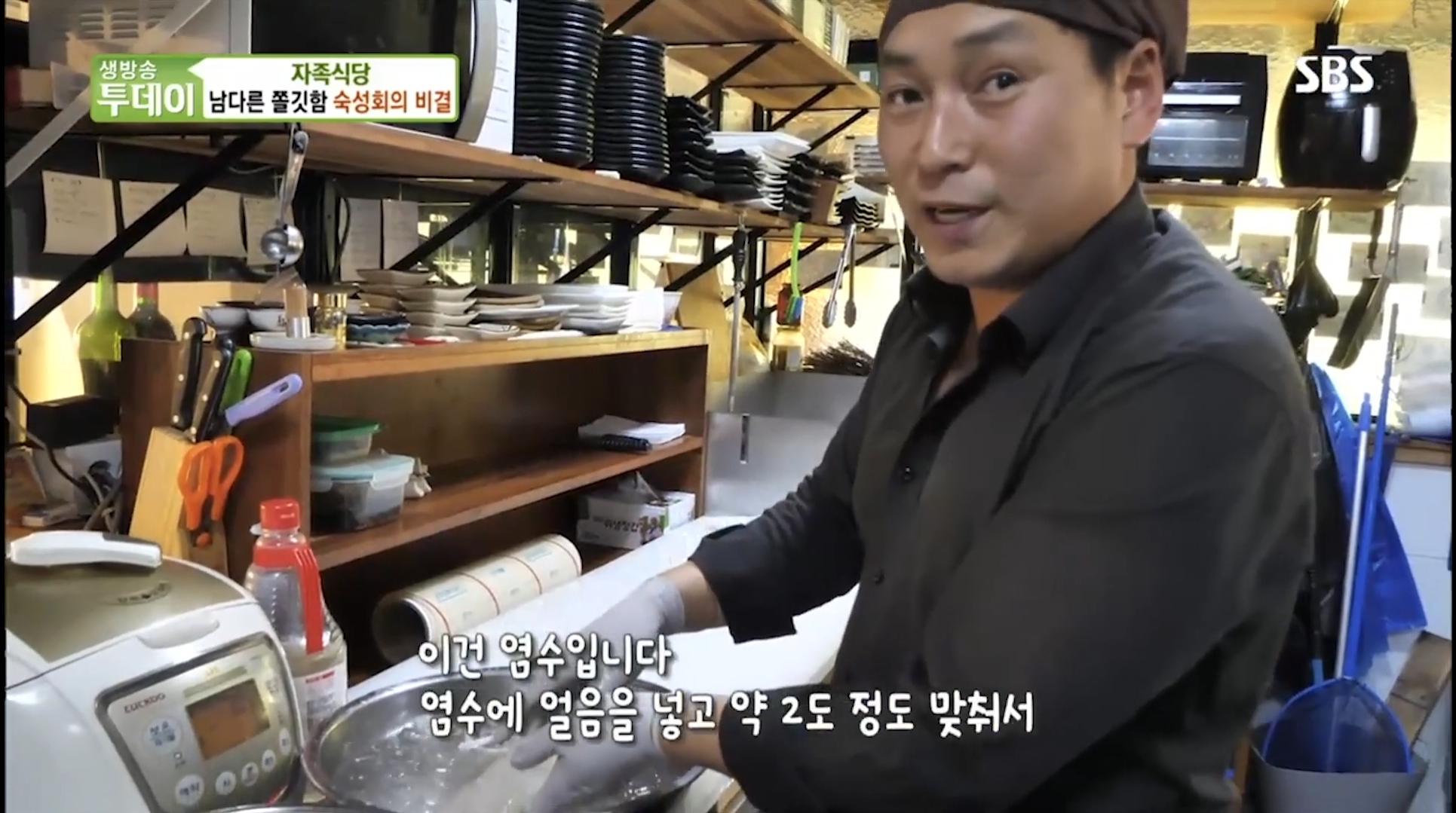 어랑 대표 사진