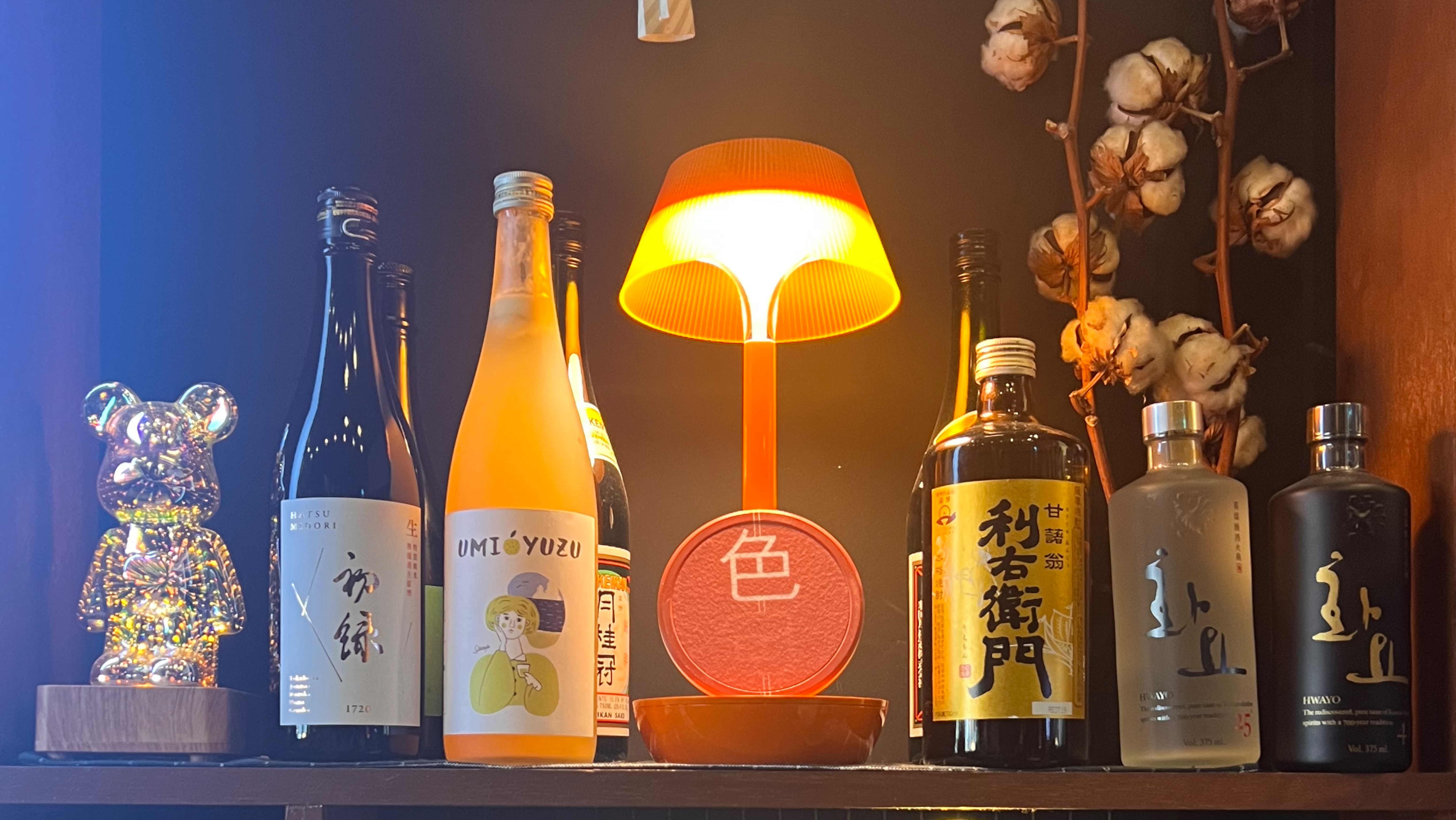 야키토리색 8