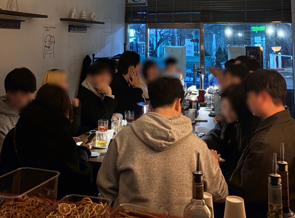 서울혼술바 시점 신림점 사진 4