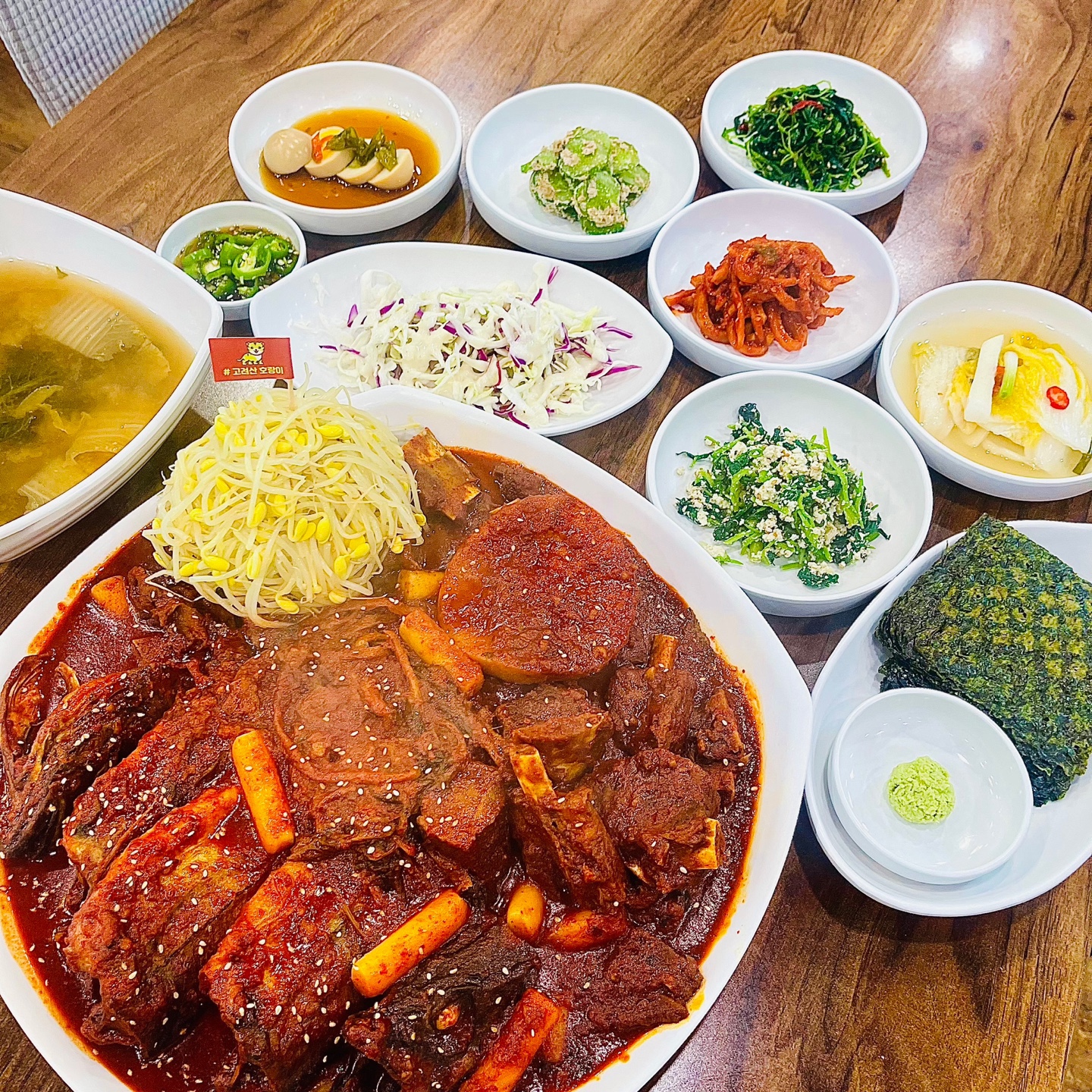 Goryeosanhorangi (고려산호랑이) 3
