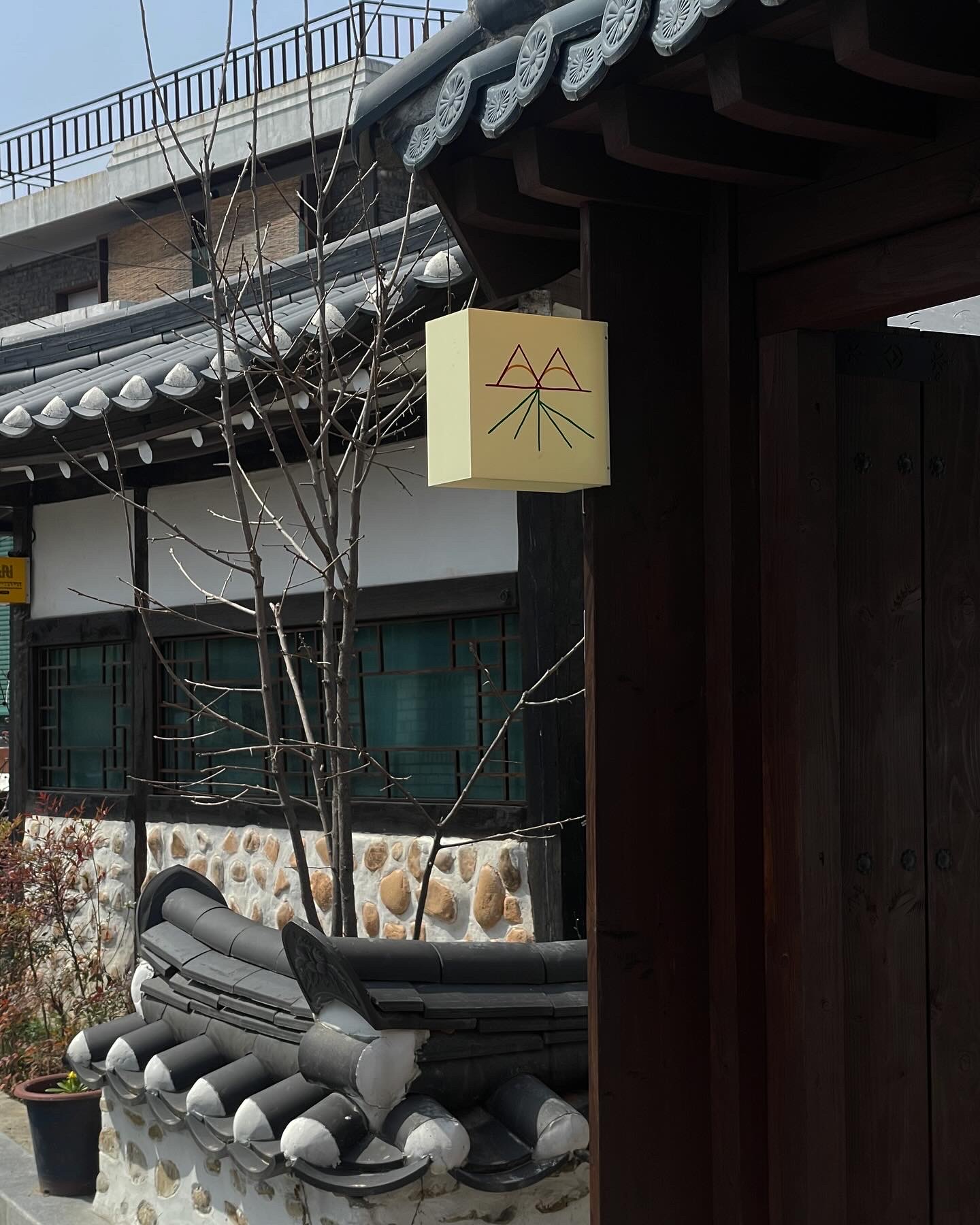 바므 2