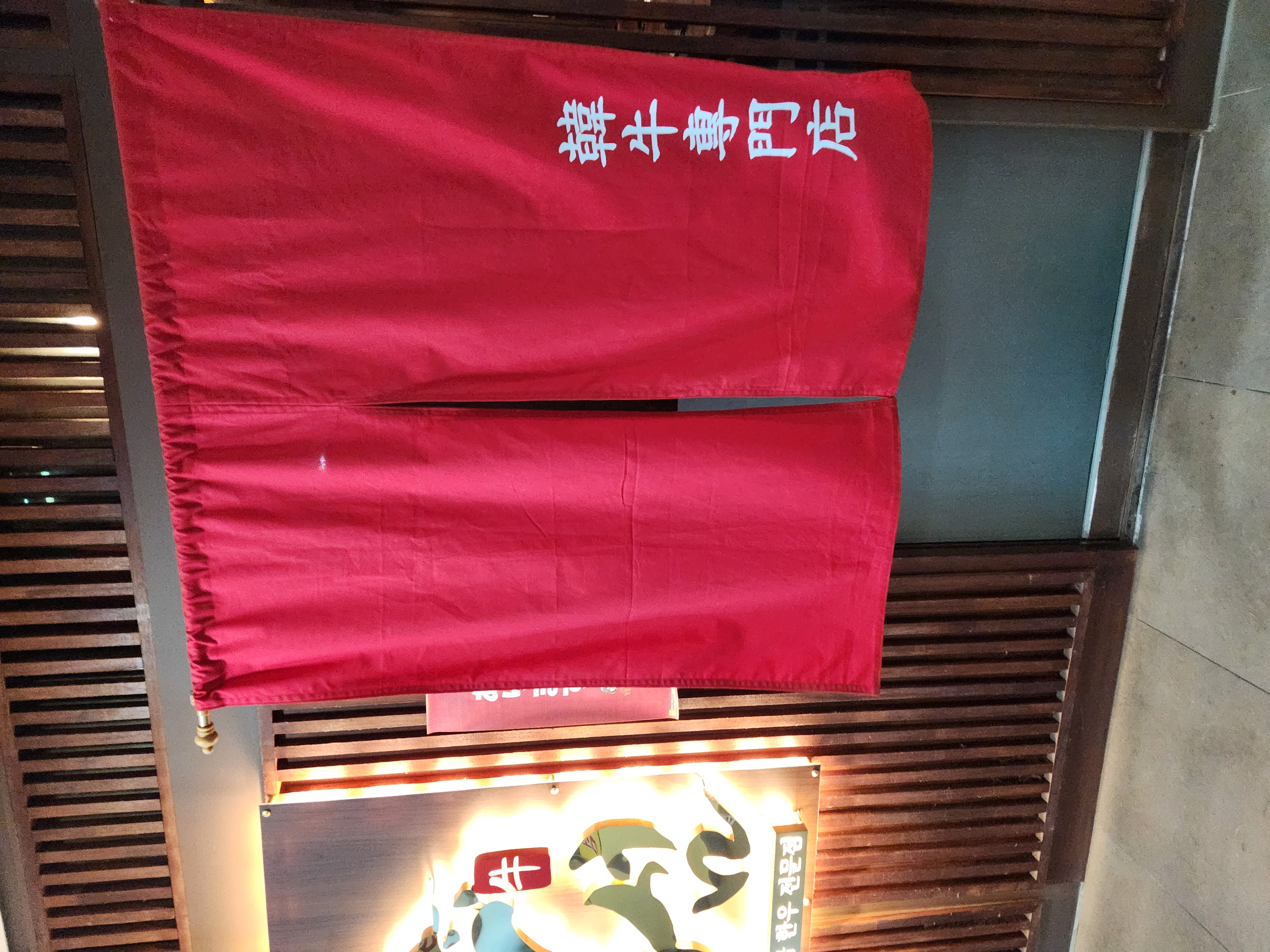 우섬 사진 6