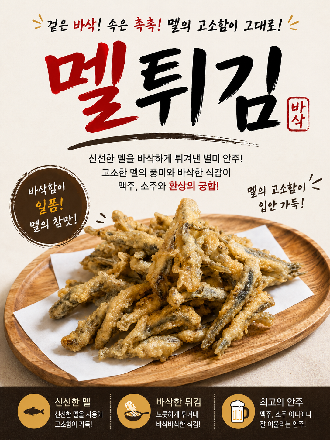 조천234 사진 7