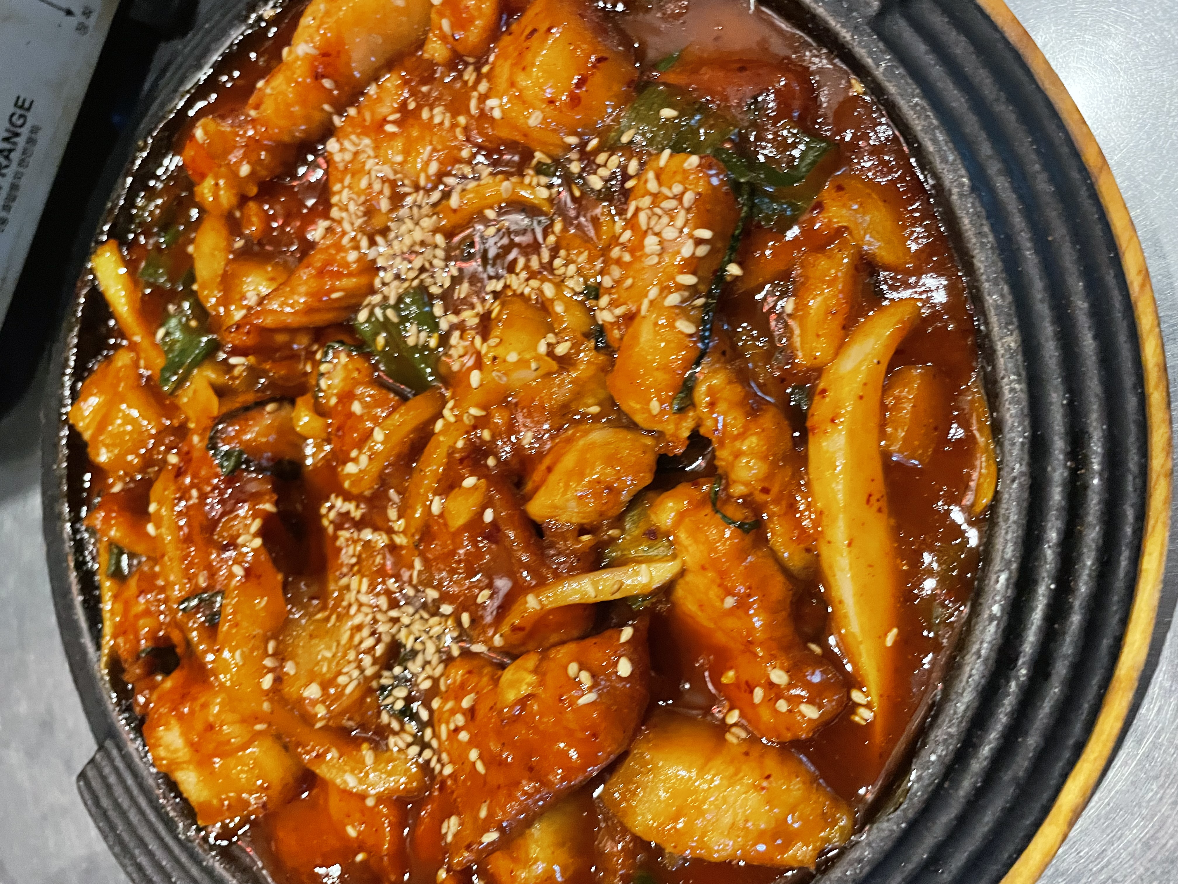 길포차 사진 8