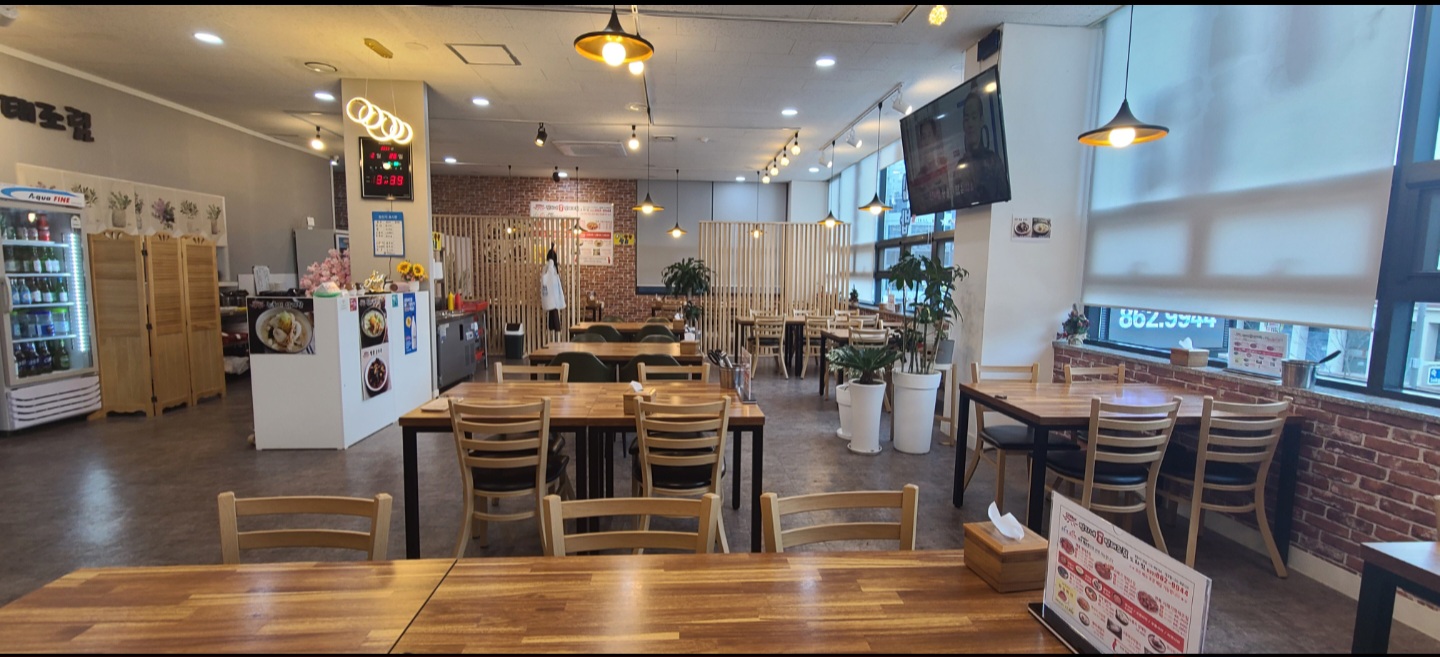 명자네 명태조림 2