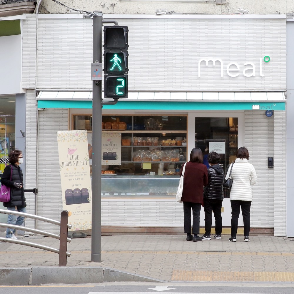 밀도 한티역점 사진 3