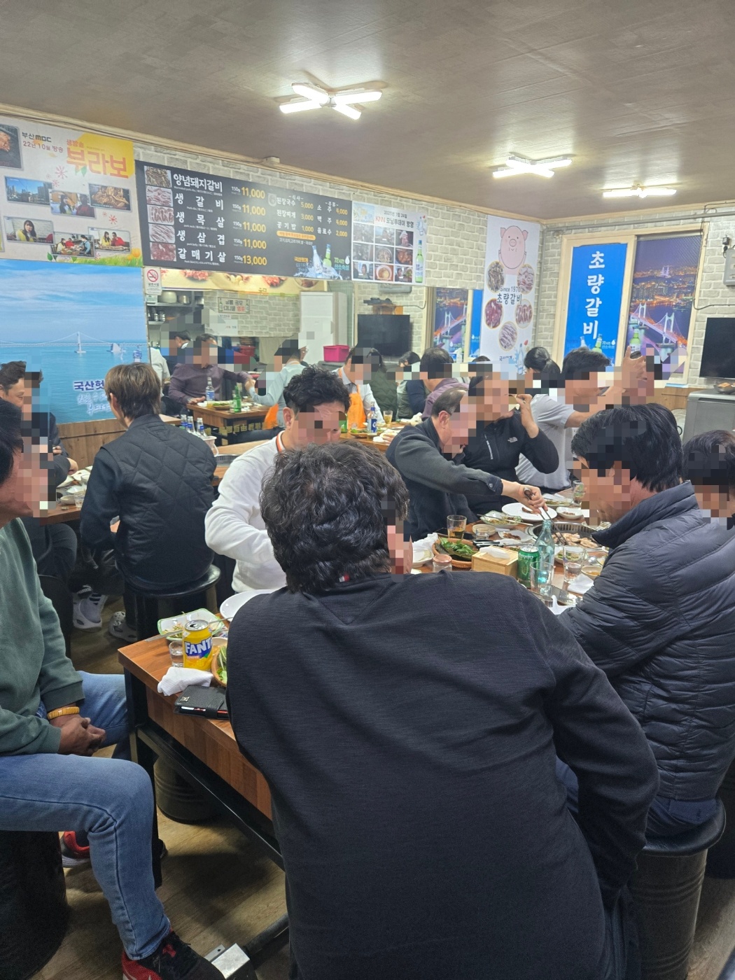 초량갈비 사진 4