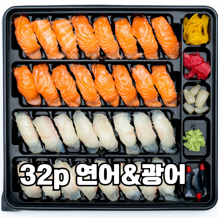 옥포삼삼초밥 사진 3