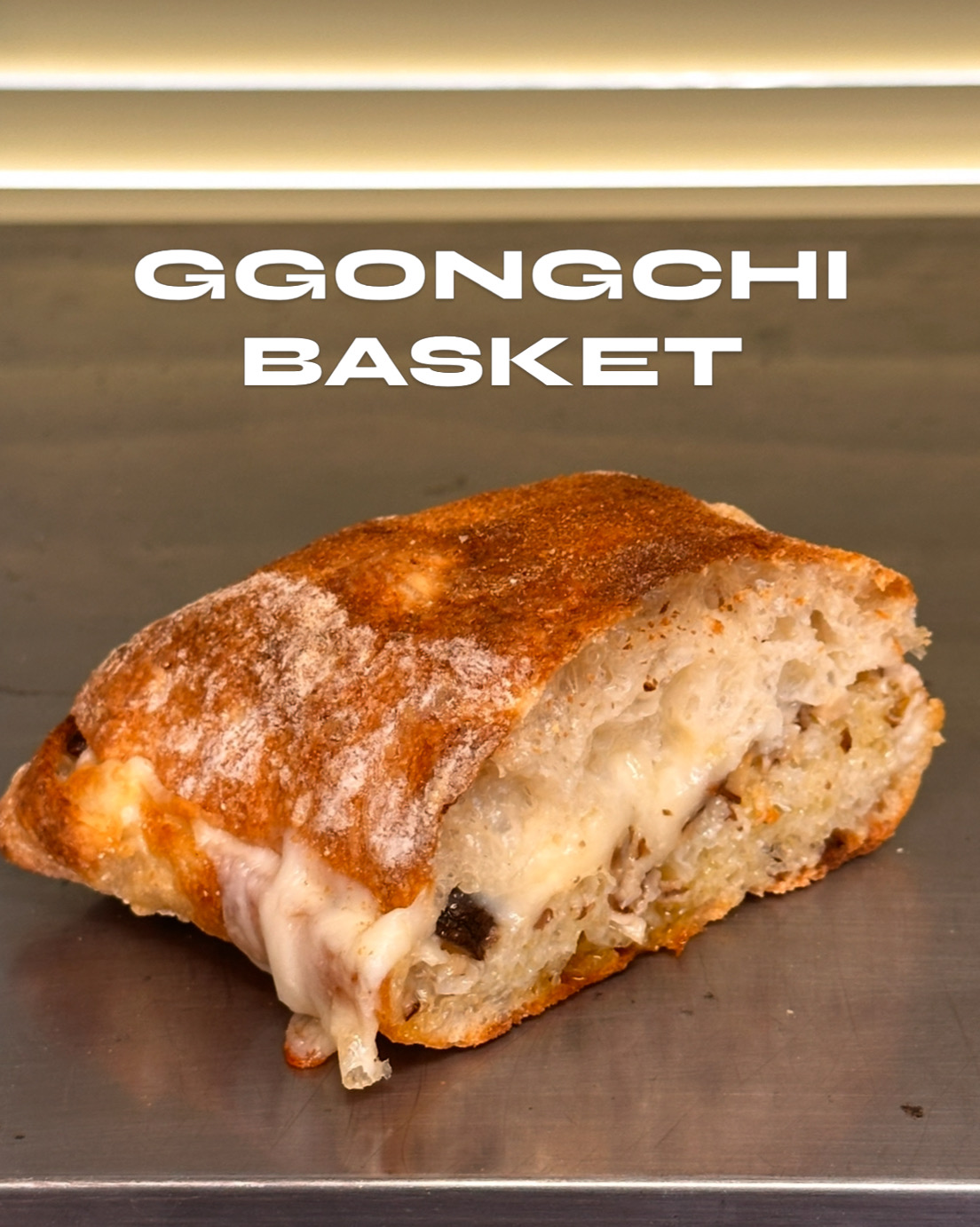 꽁치바스켓 사진 5