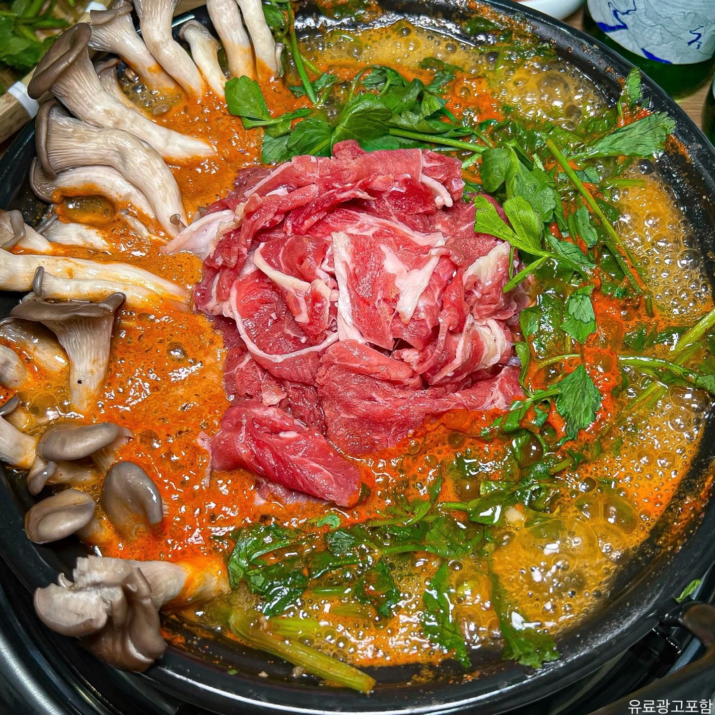 청도미나리식당 합정점 사진 3