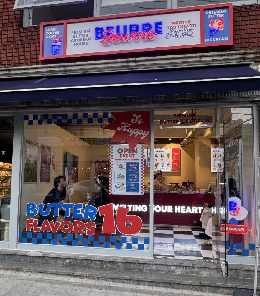 뵈르뵈르 광안점 사진 5