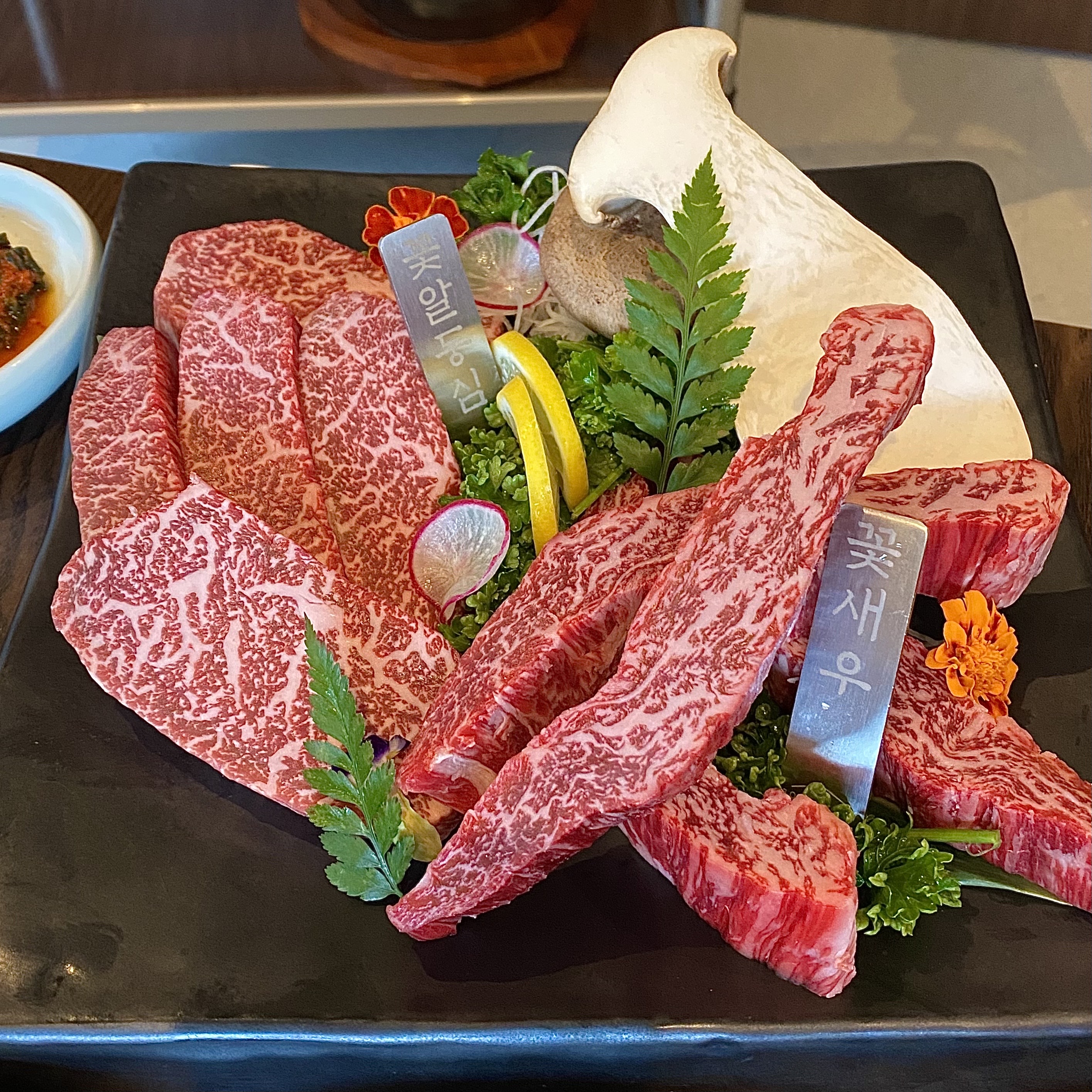 Bonroksan (본록산) 1