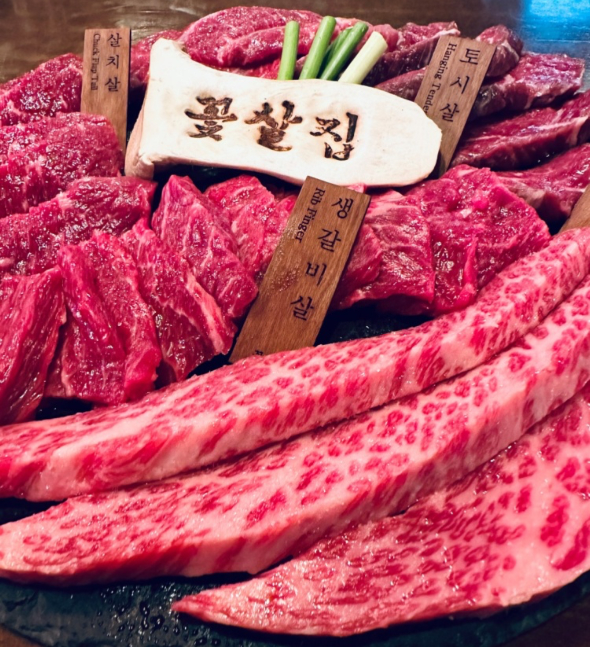 꽃살집 전포점 사진 8