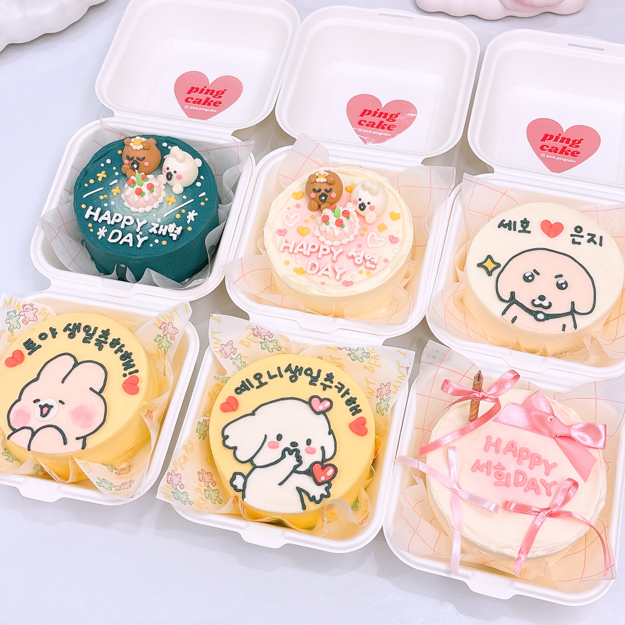 핑케이크 사진 6