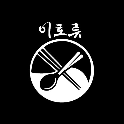 이토류곰탕라면 대표 사진