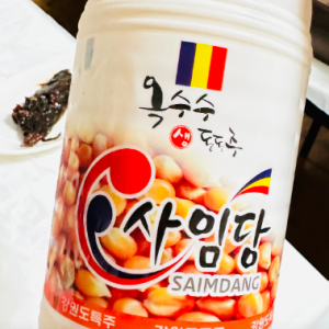 생옥수수동동주
