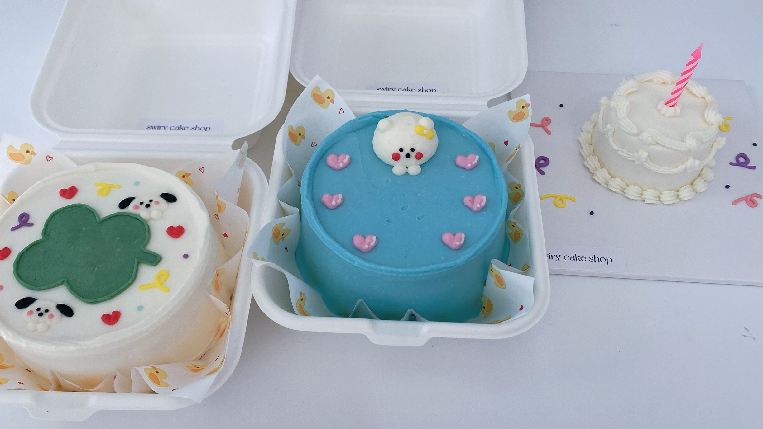 스위리케이크 사진 5
