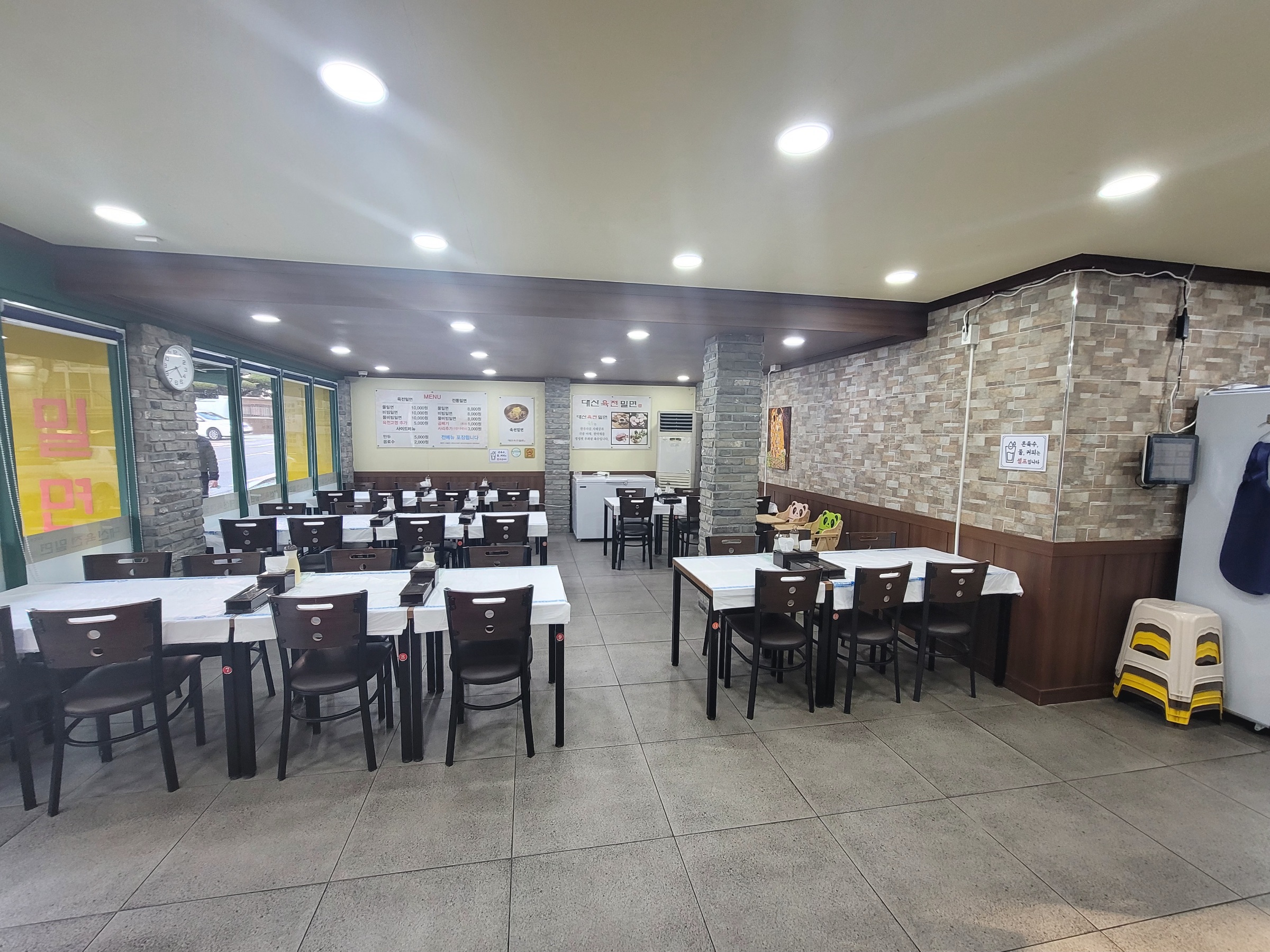 대신육전밀면 사진 4