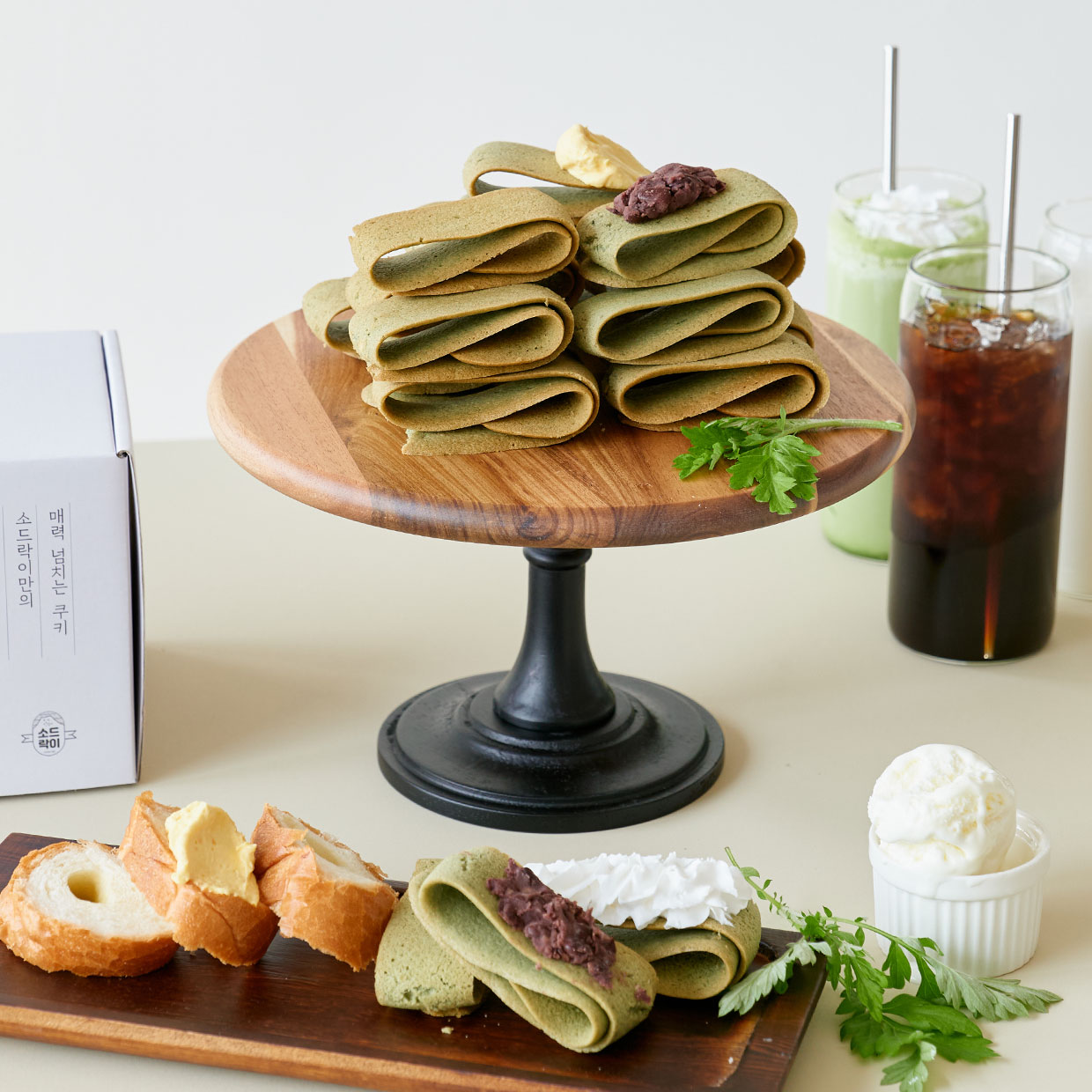 소드락이 사진 4
