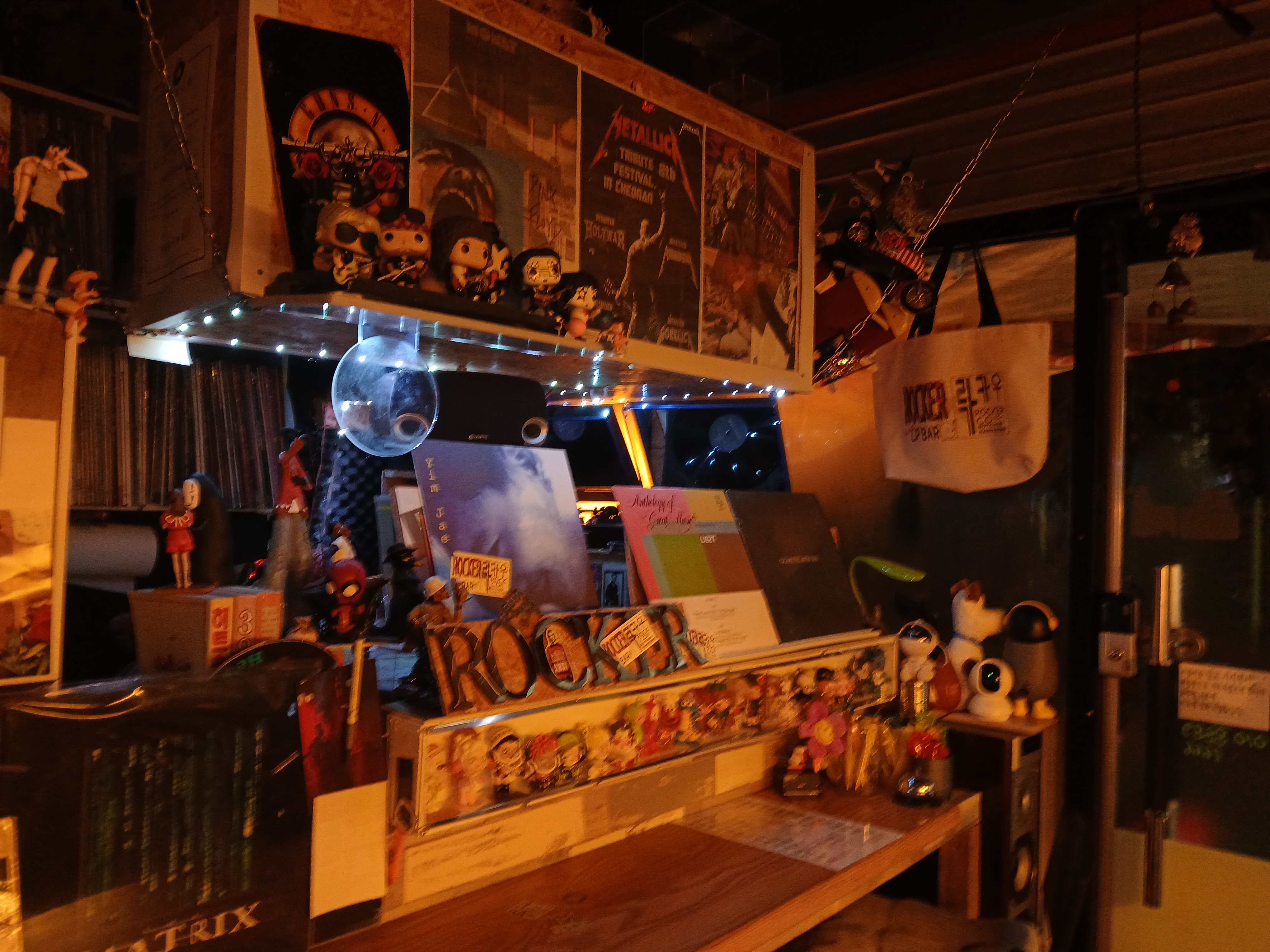 lpbar ROCKER 정육점 사진 2