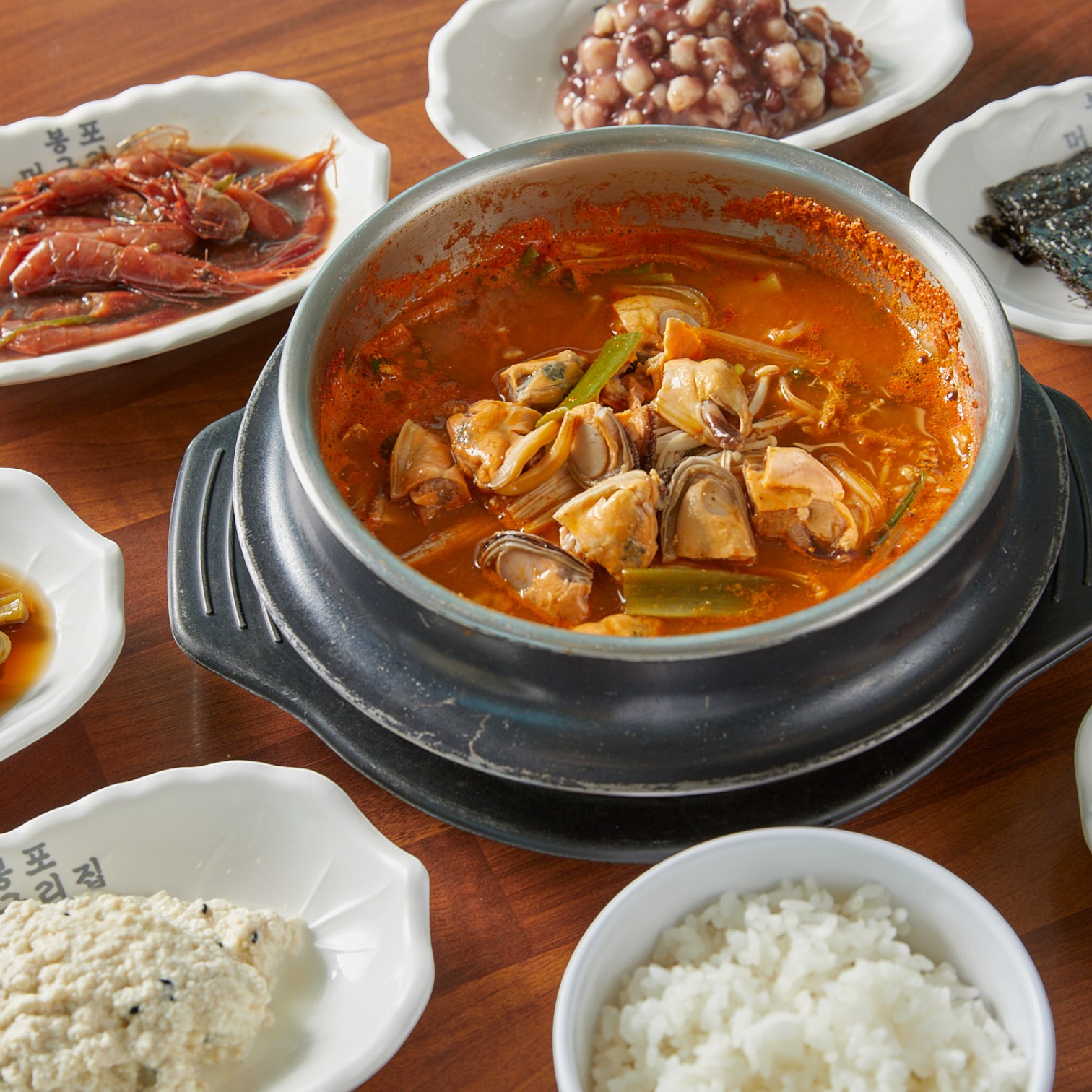 섭국