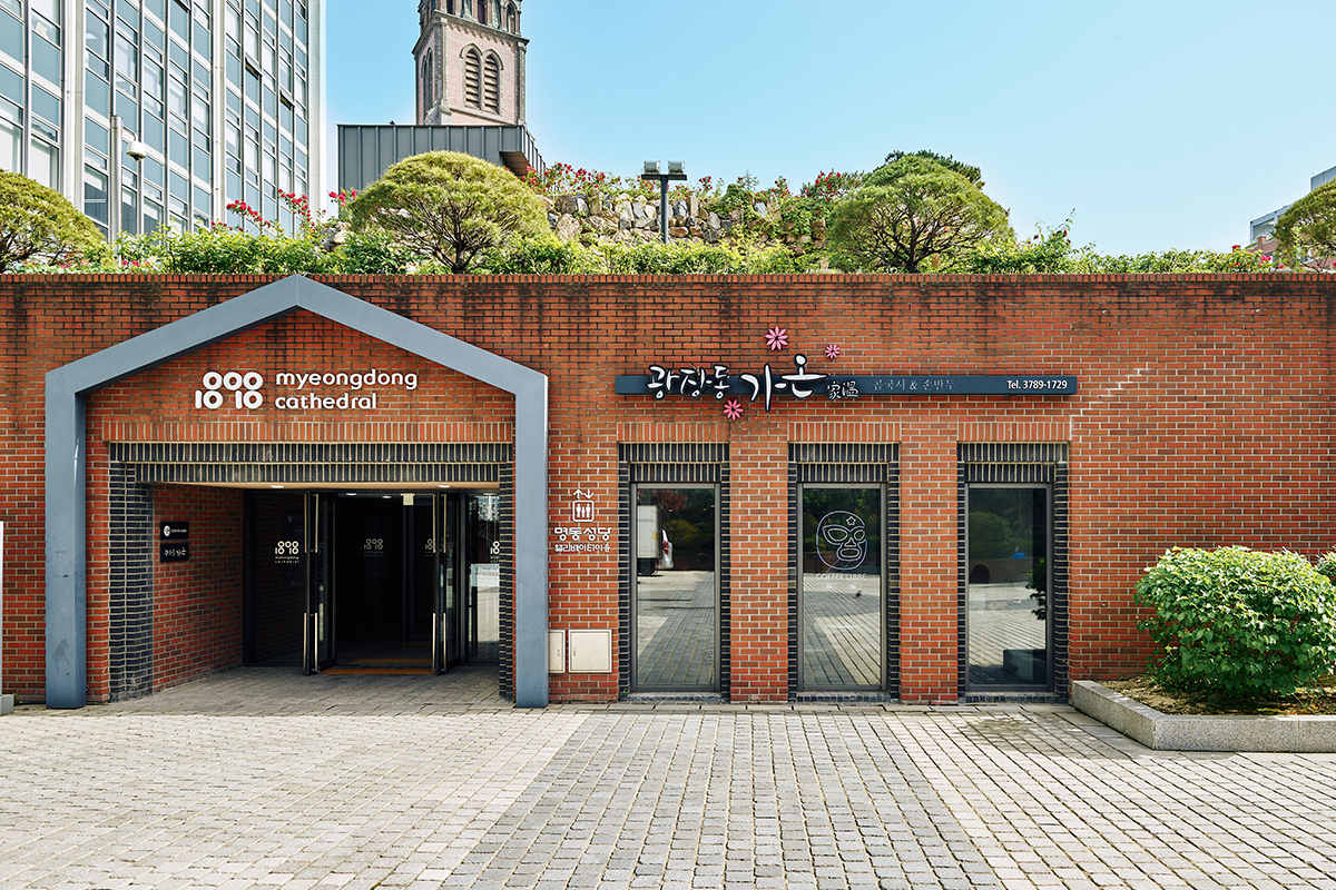 커피리브레 명동성당점