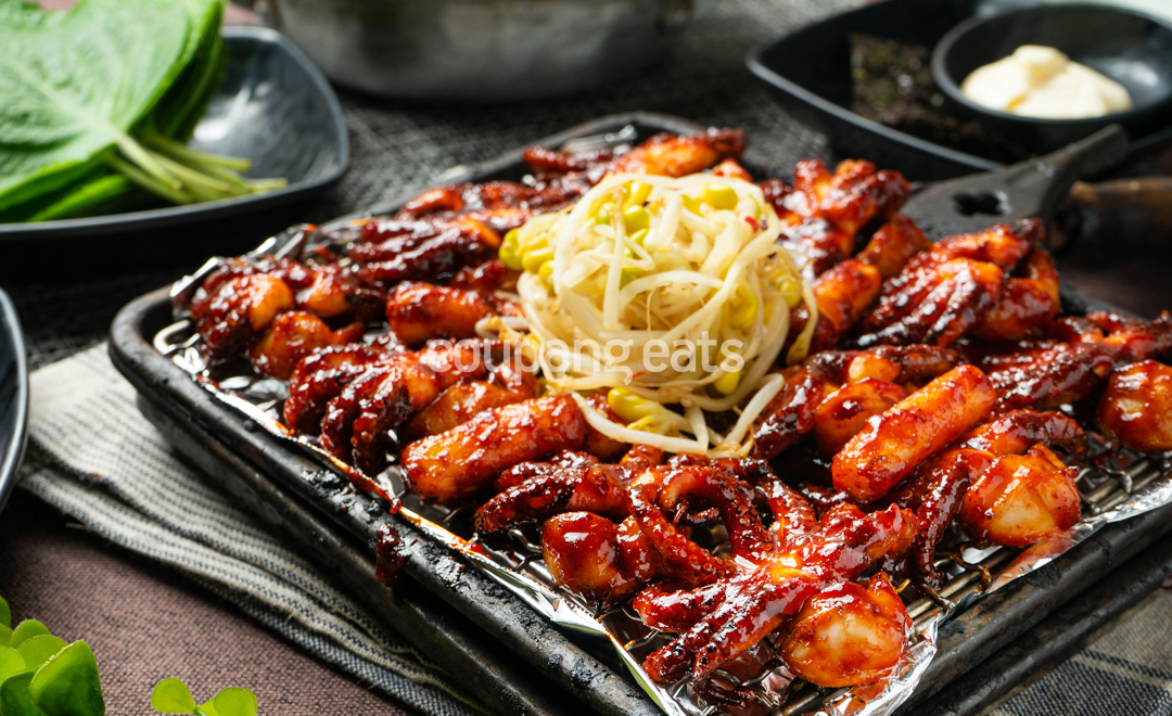 불맛석쇠쭈꾸미&빈대떡 본점 사진 2
