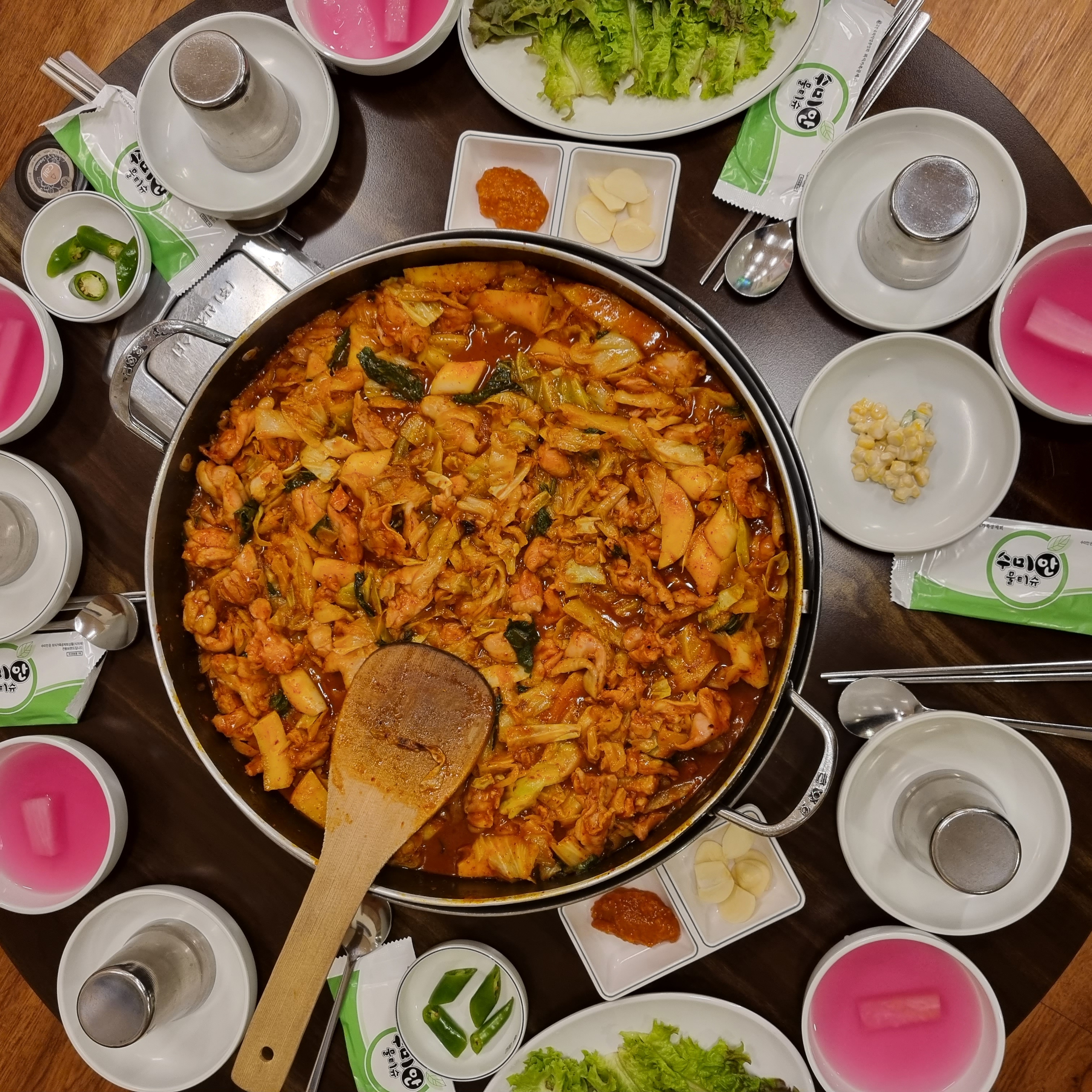Dakibong (닭이봉) 1