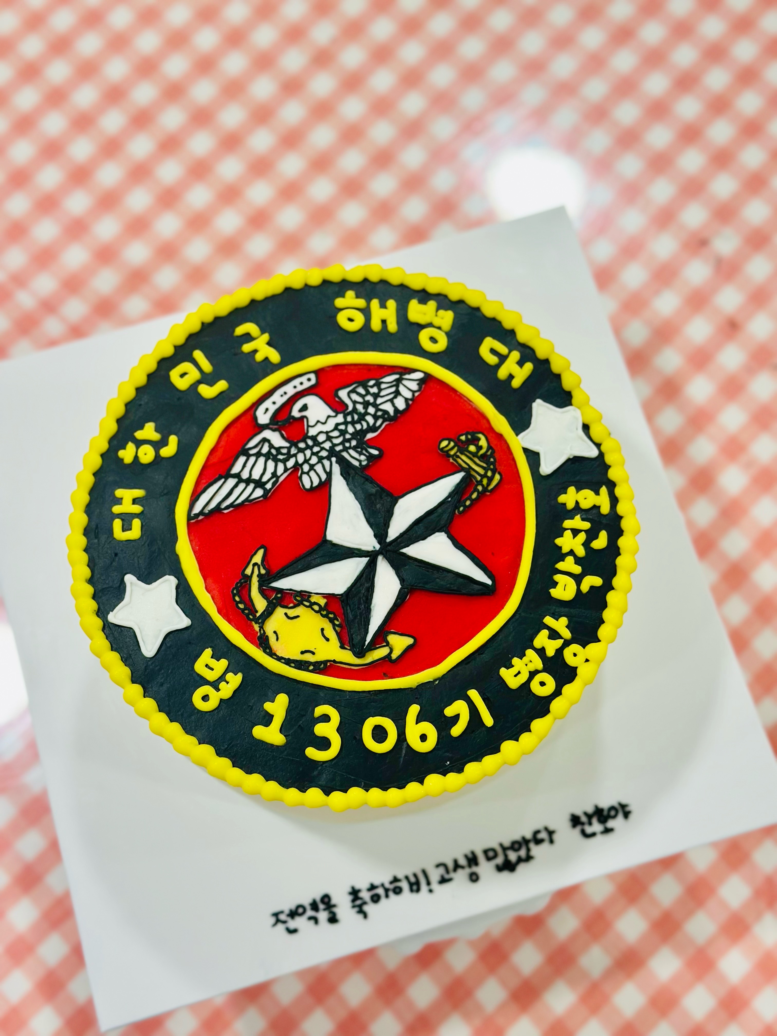 잇츠쏘케이크 사진 7