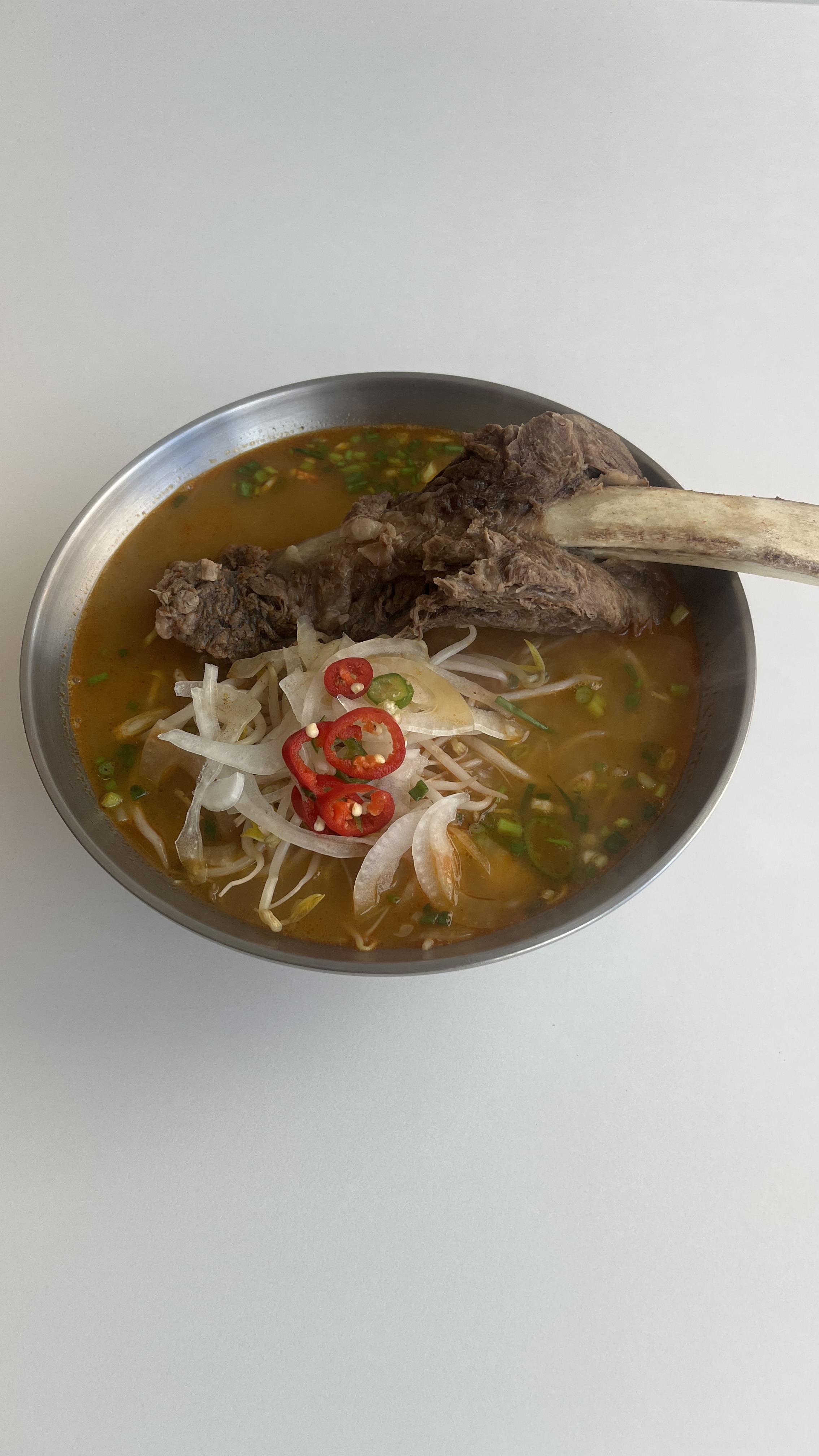 매운 와규 왕갈비 쌀국수