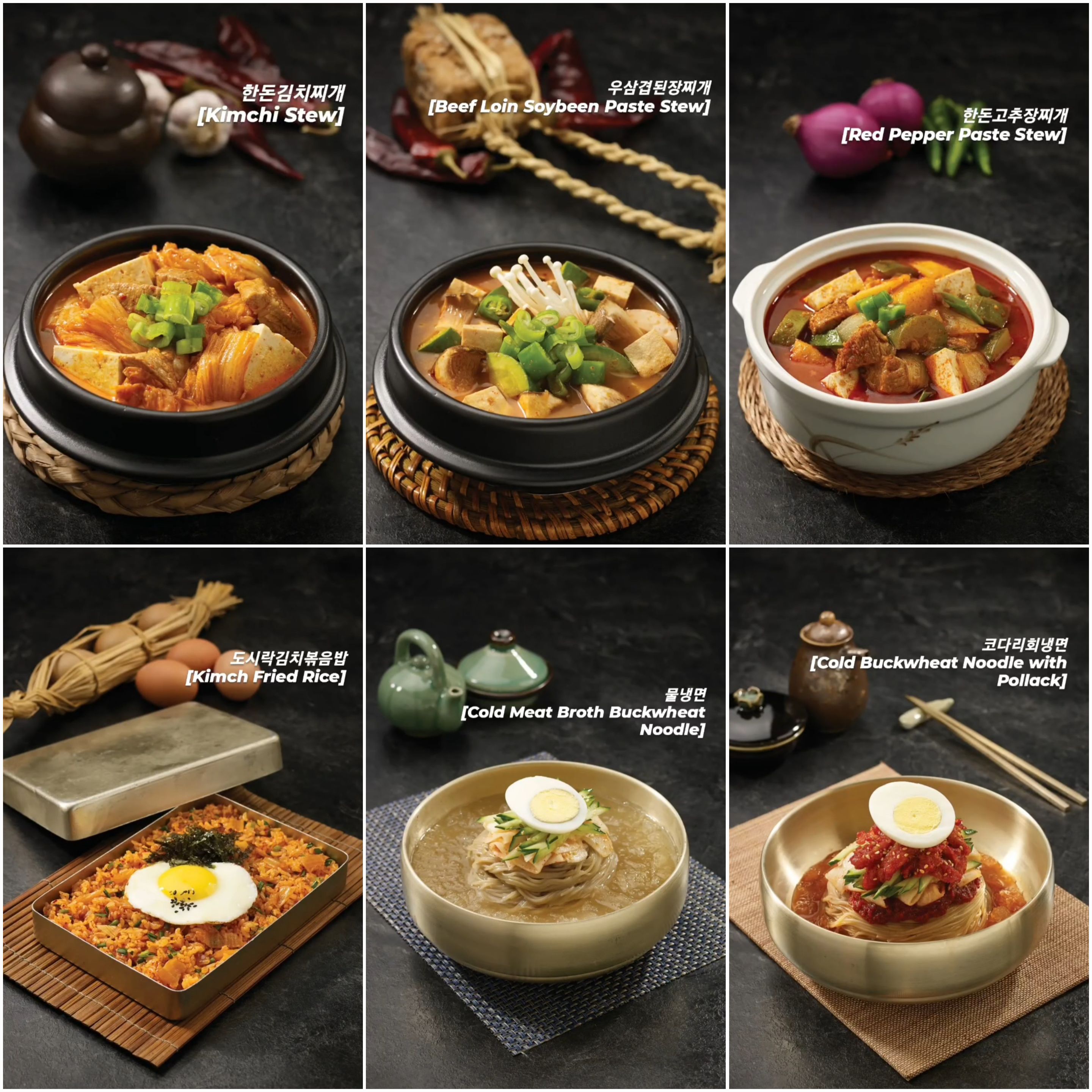 하남돼지집 남영점 사진 4