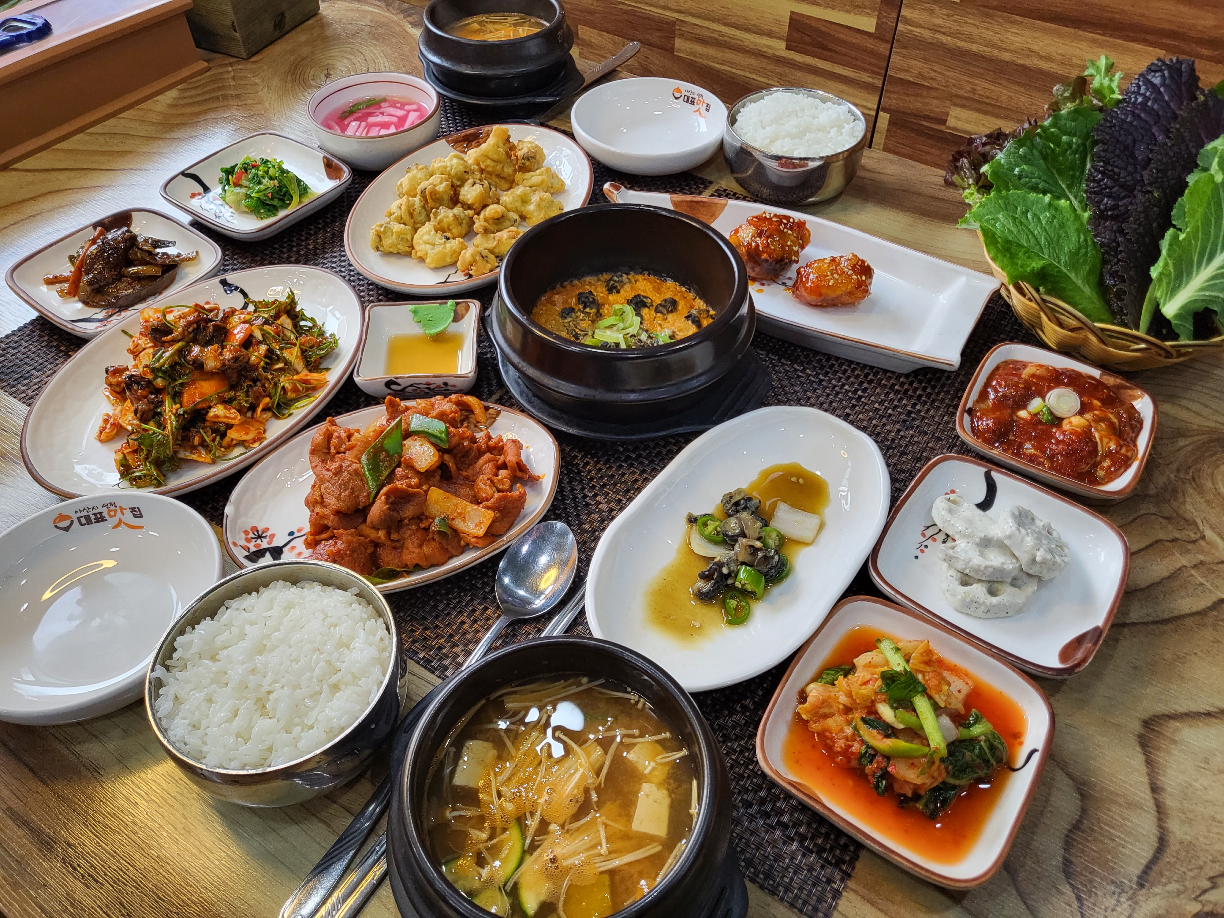 영인산마루 1
