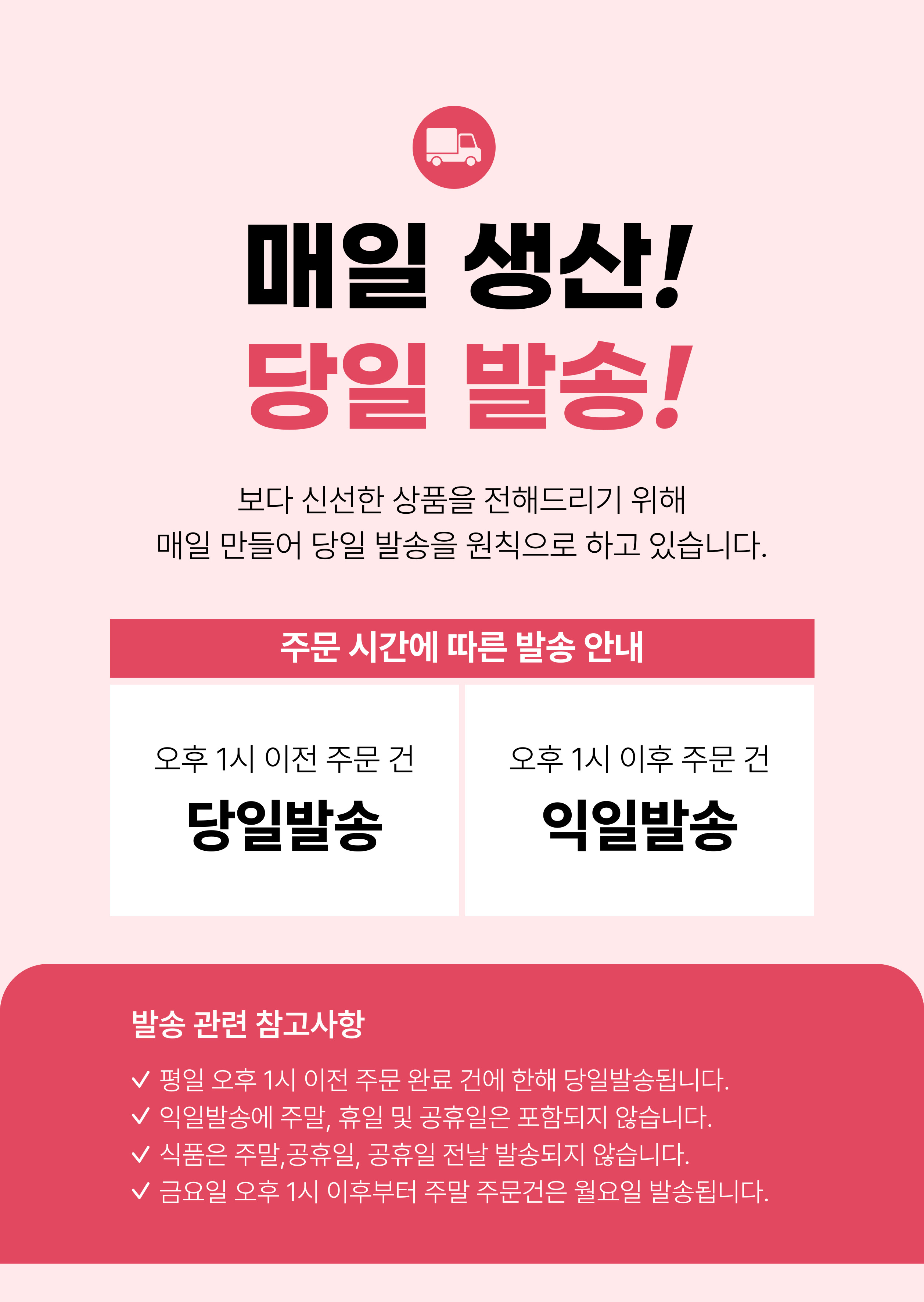 러브빈마카롱 사진 2