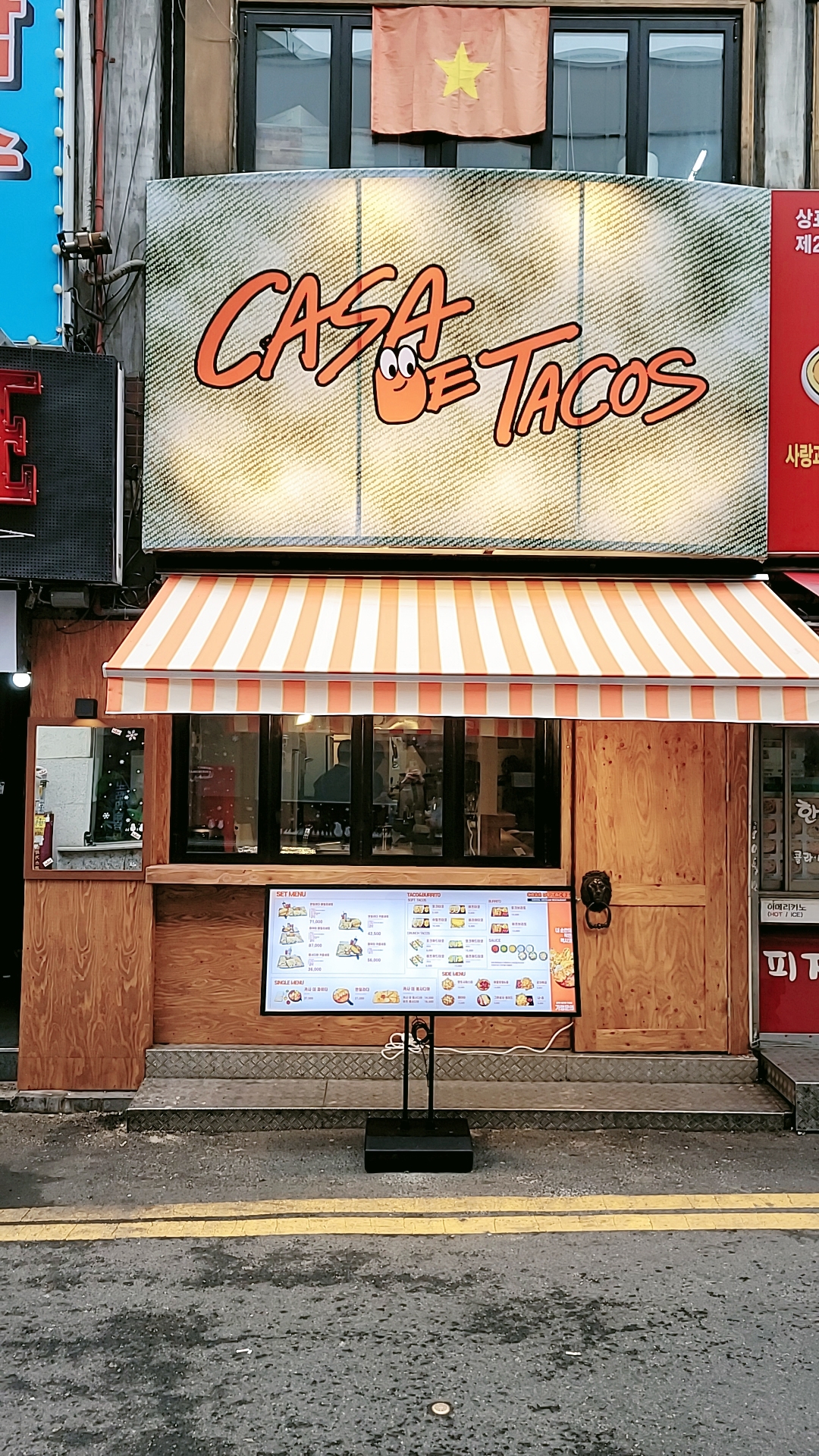 카사데타코 의정부점 사진 5