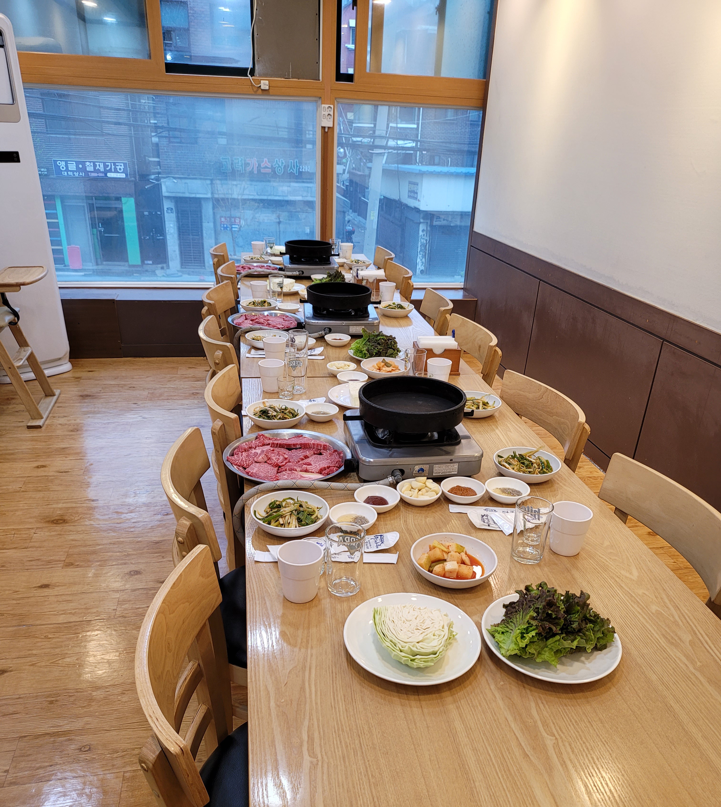 유래회관 1