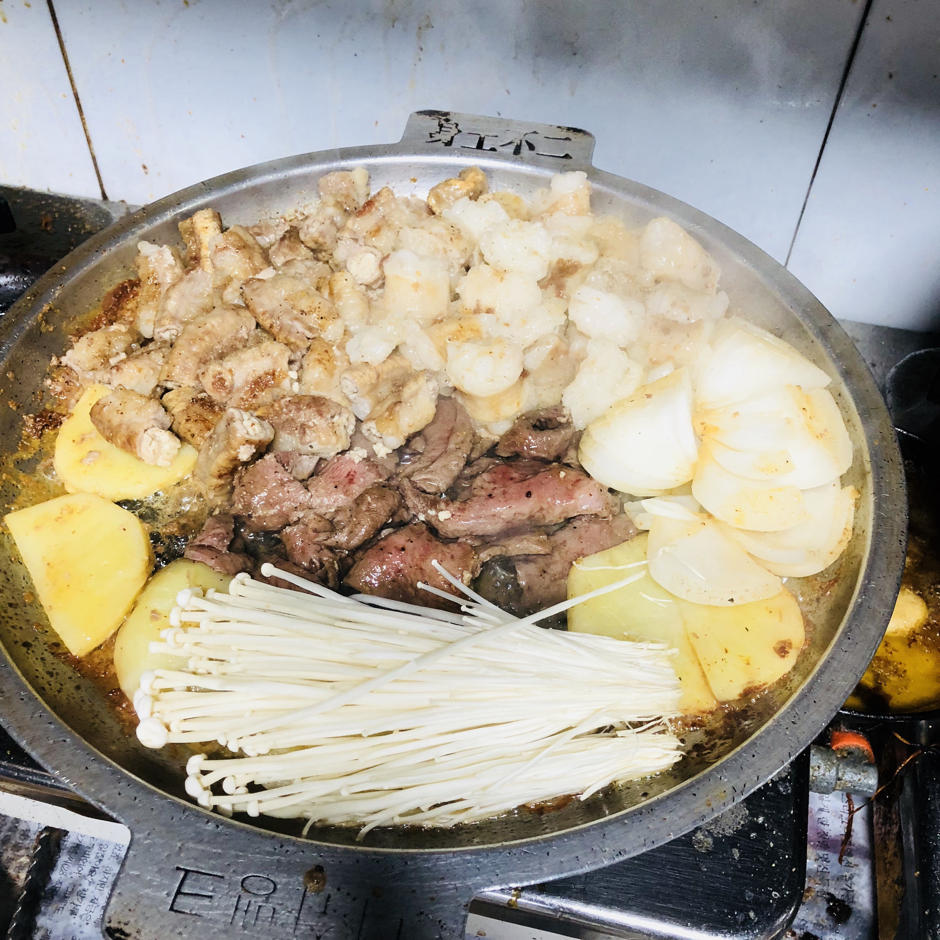 마장황소곱창 4