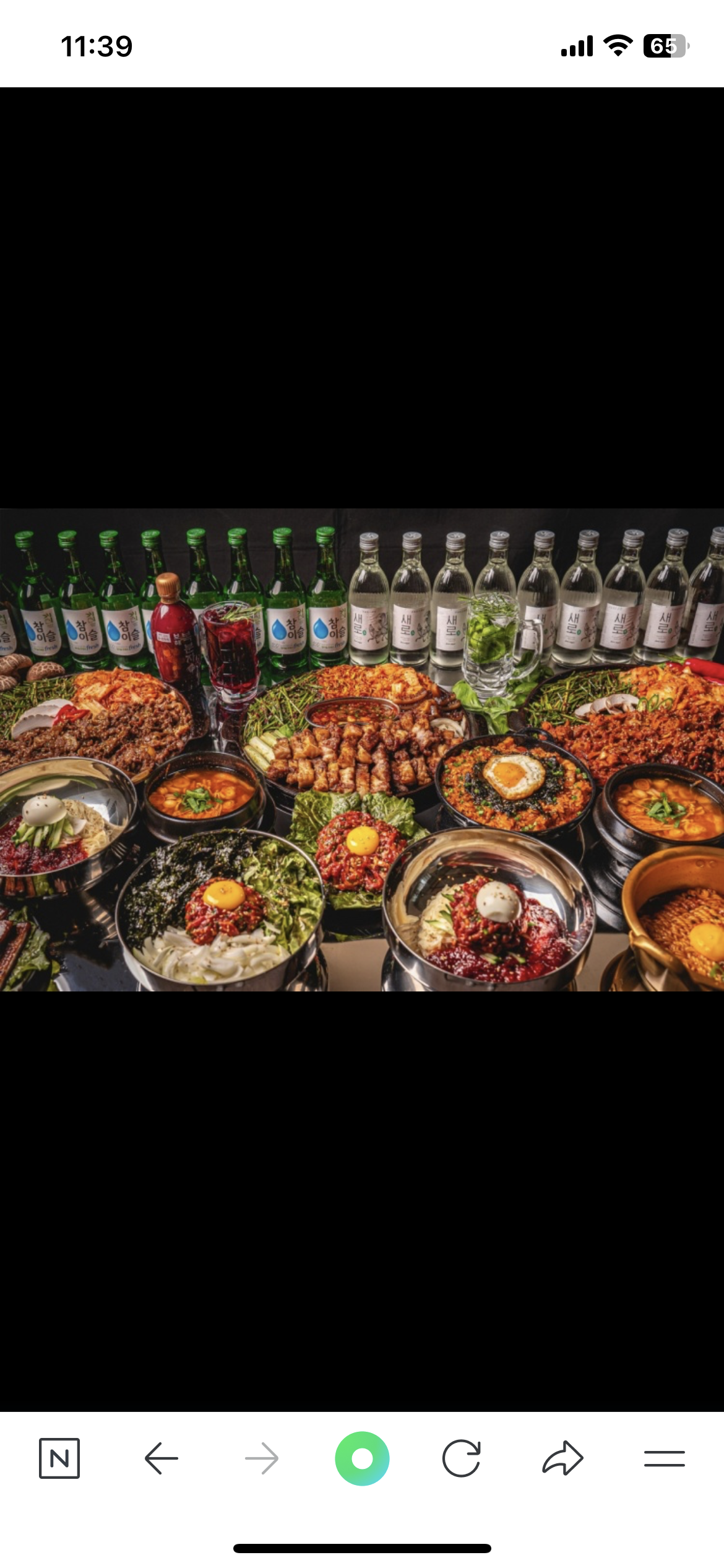 재간댁삼겹살 사진 3