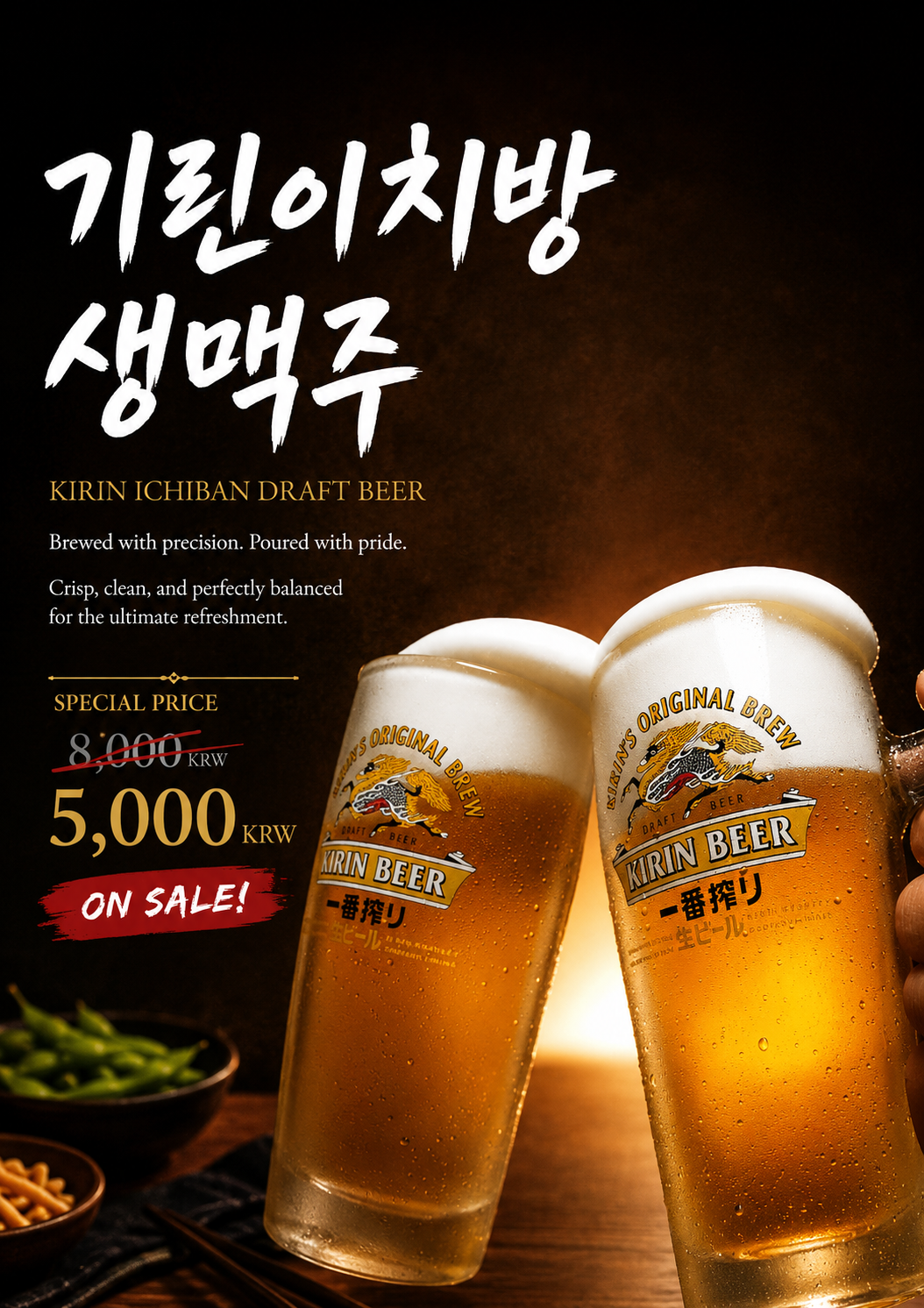 모티 전포점 사진 6