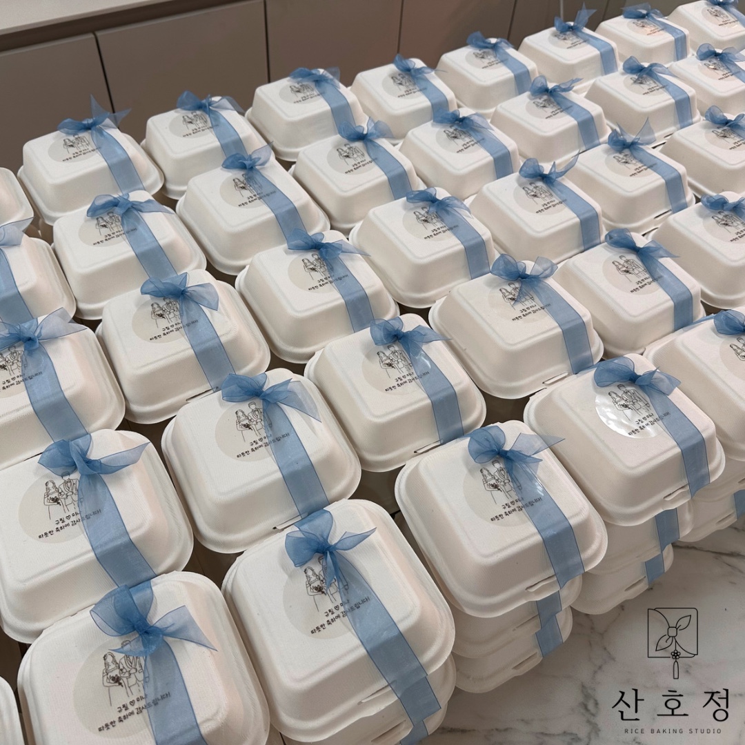 산호정 사진 8