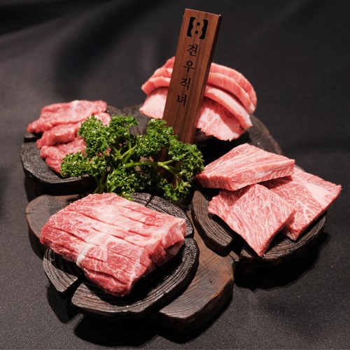 팔화당 선릉점 사진 6
