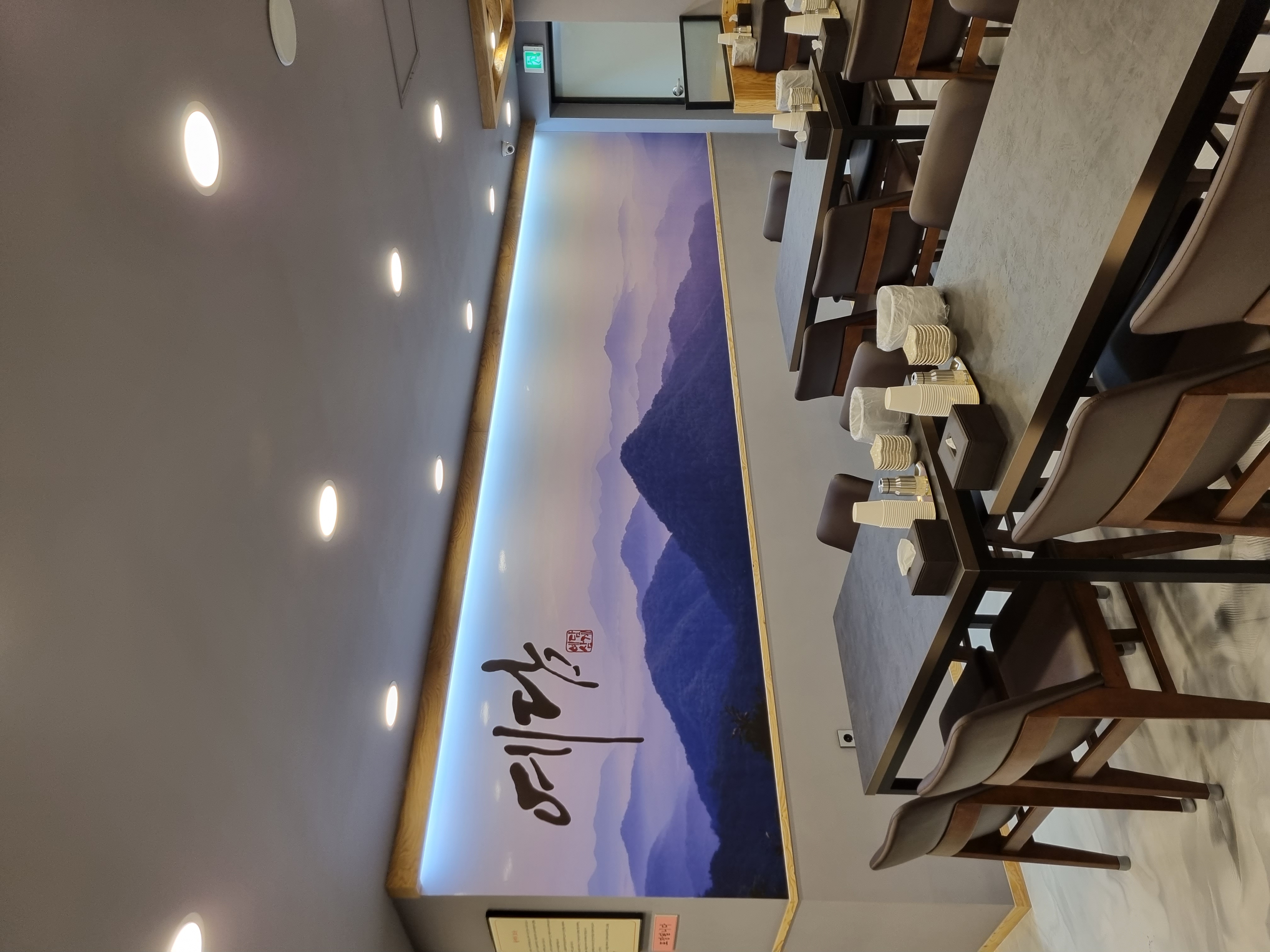 Yedamdeulkkaesamgyetang (예담들깨삼계탕) 3