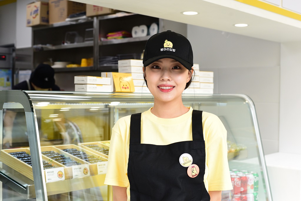 병아리김밥 명동 사진 8