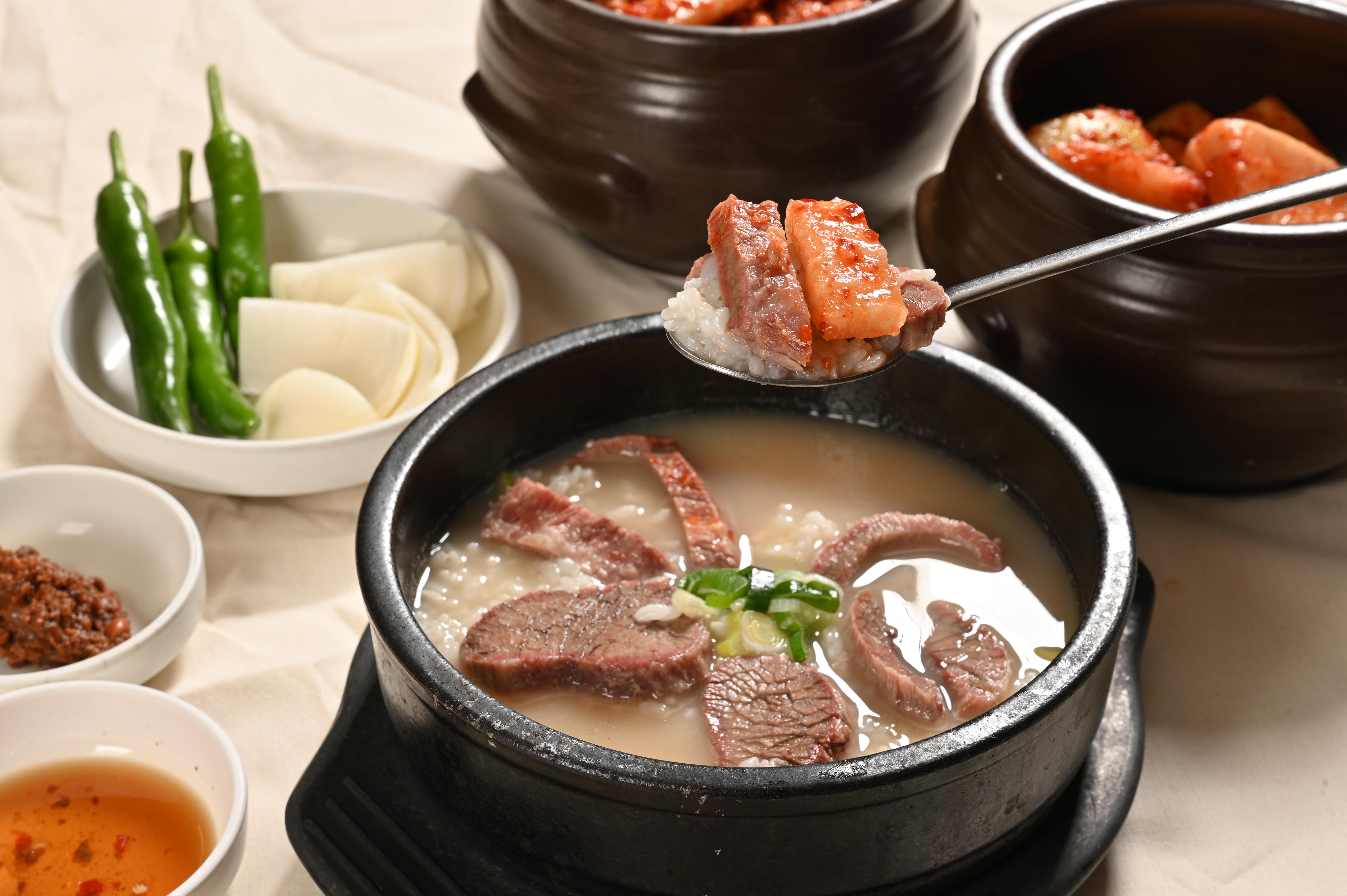 Sobaekgwan 2