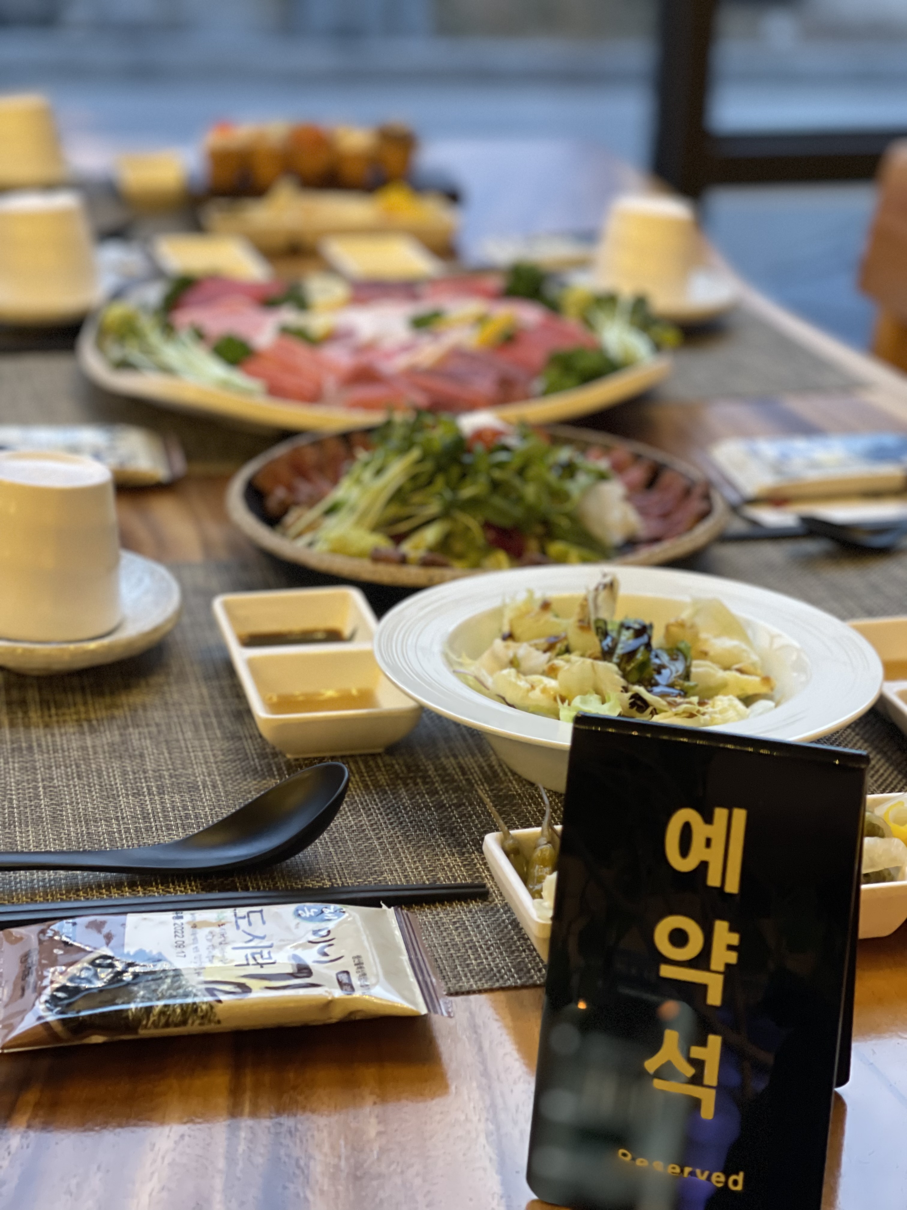 Daom 4