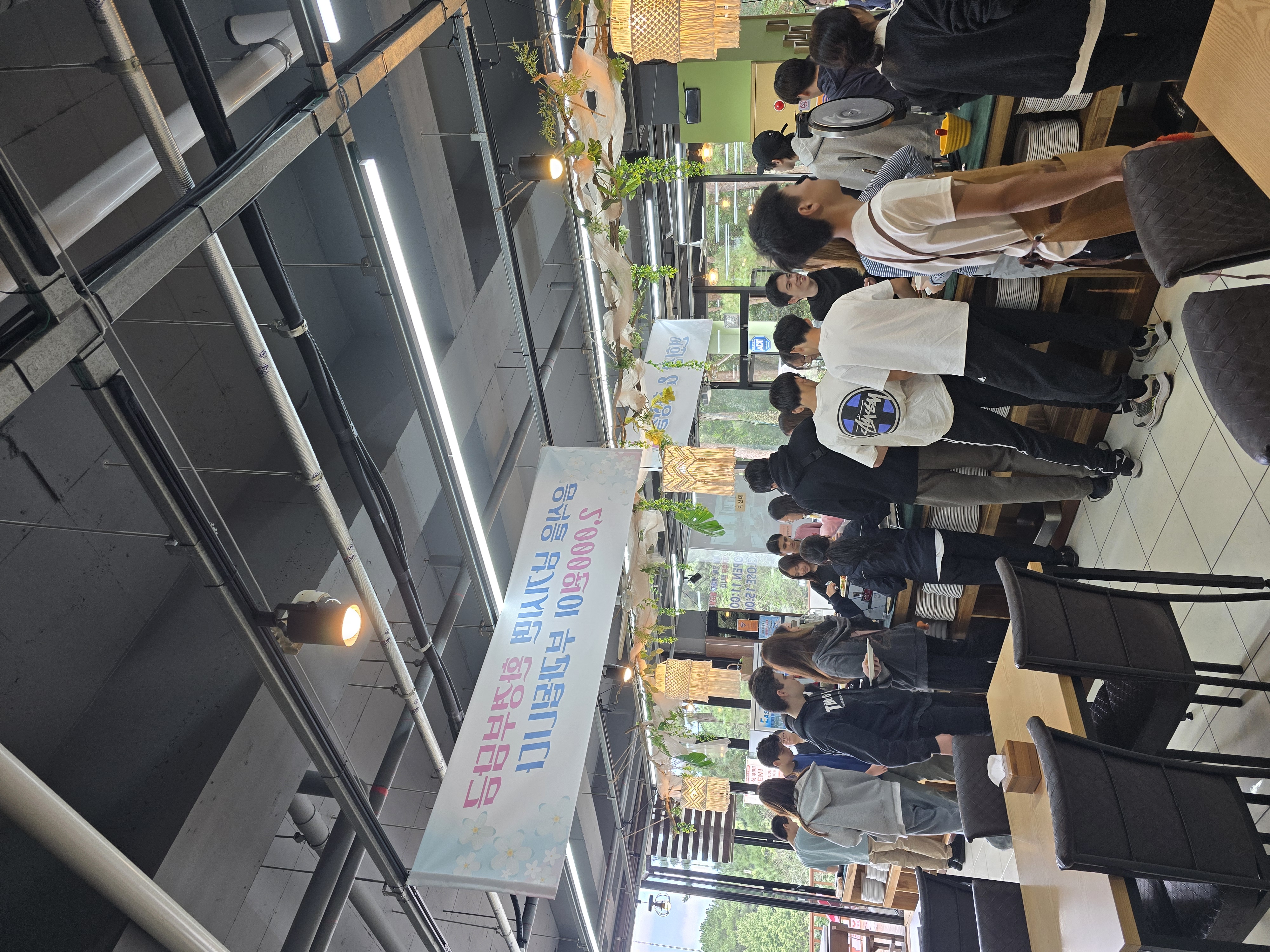 작가의부엌 한라수목원점 사진 6