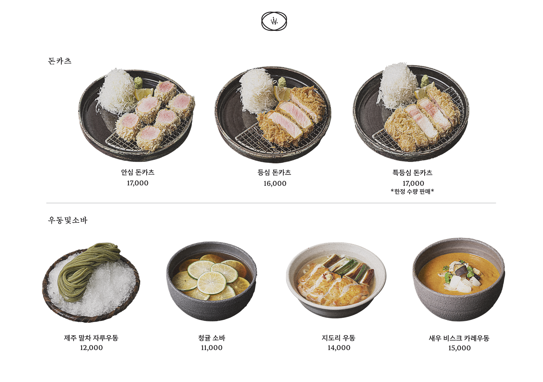 오제제 강남점 사진 6